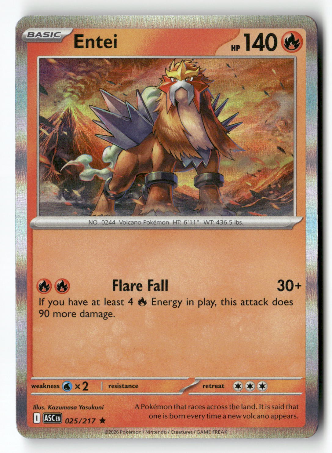 Entei