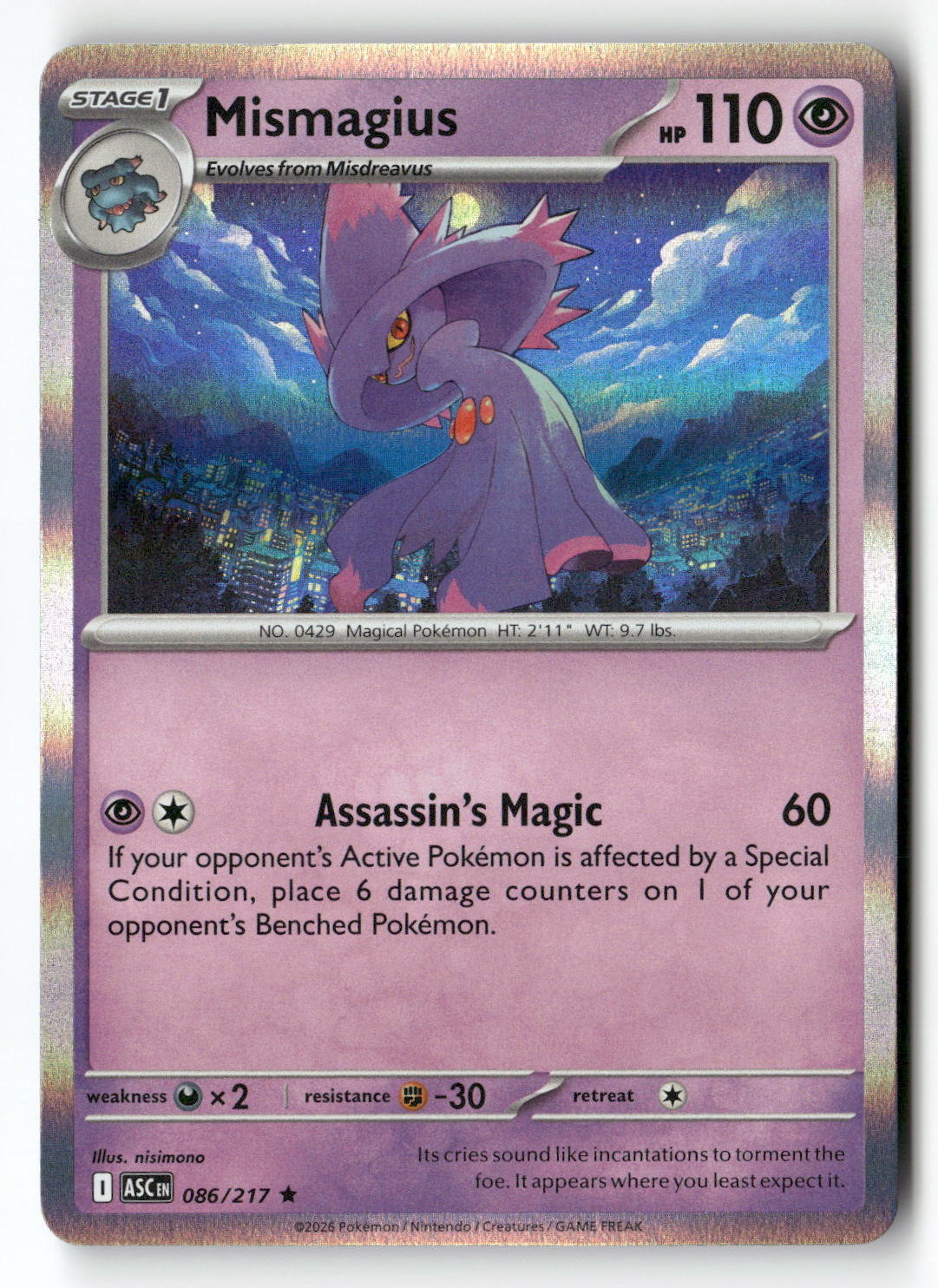Mismagius