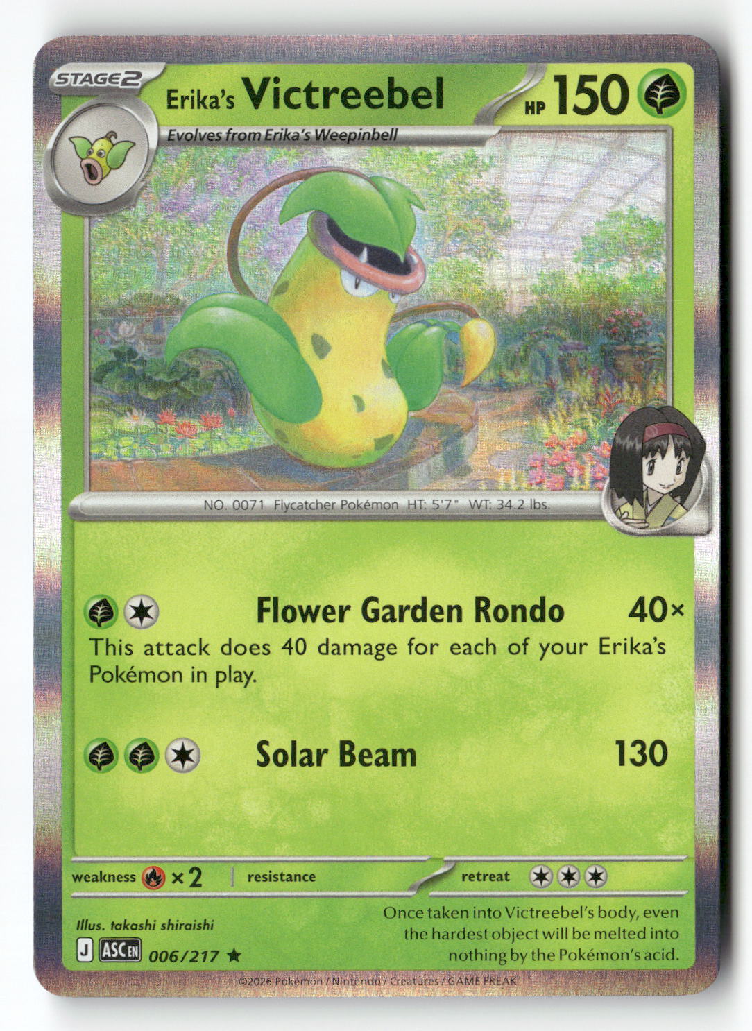 Erika's Victreebel