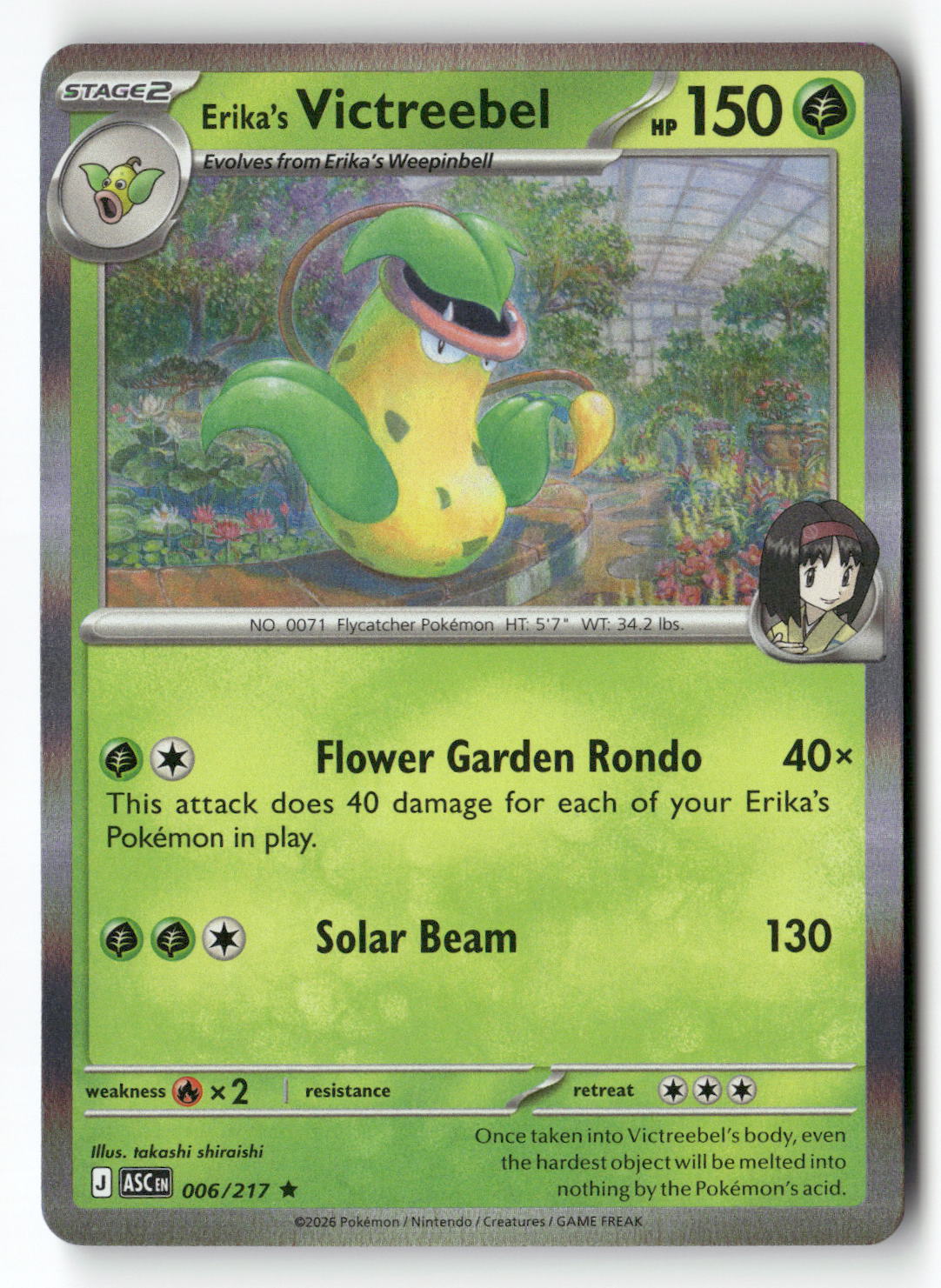 Erika's Victreebel
