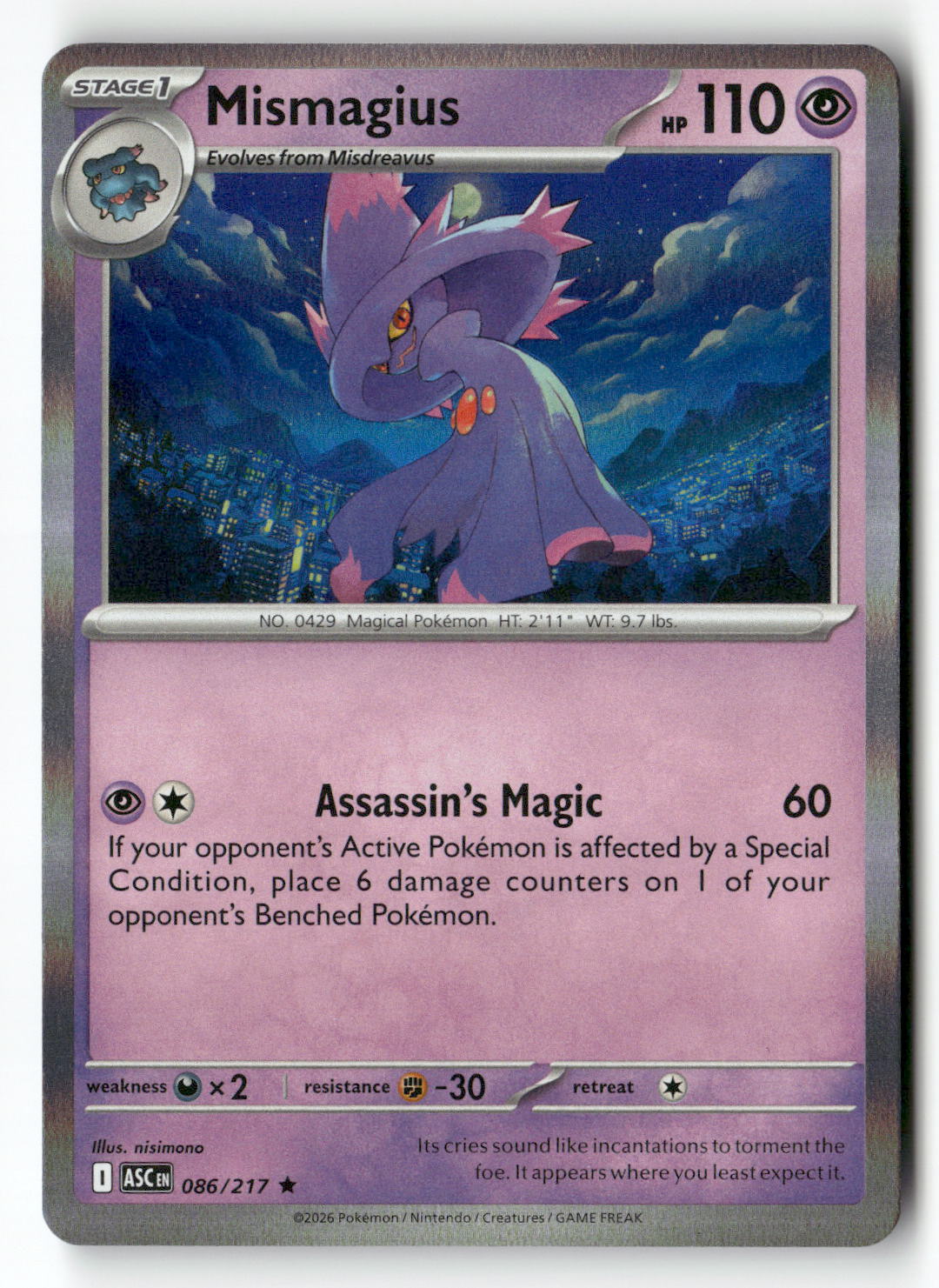 Mismagius