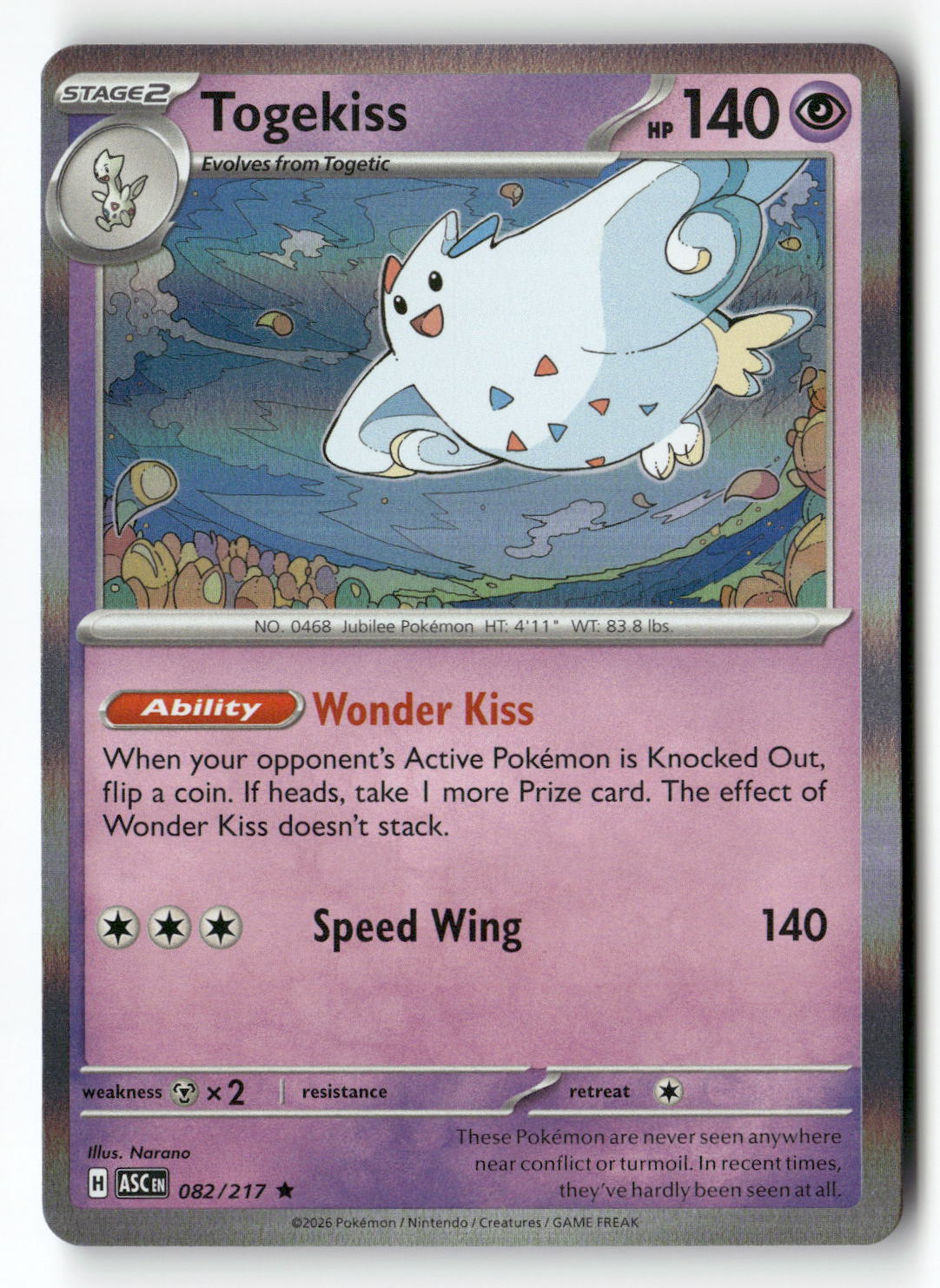 Togekiss - 082/217