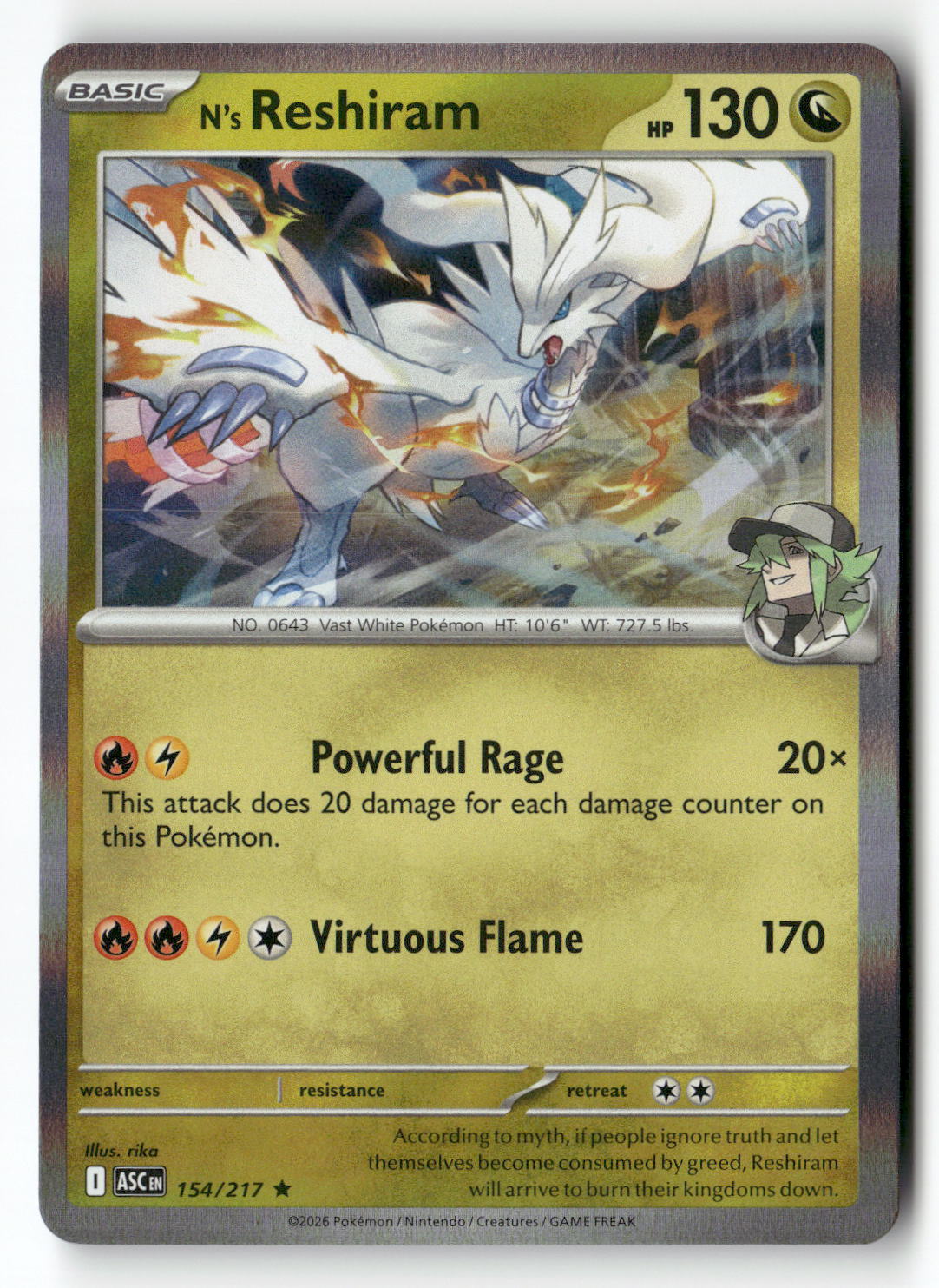 N's Reshiram