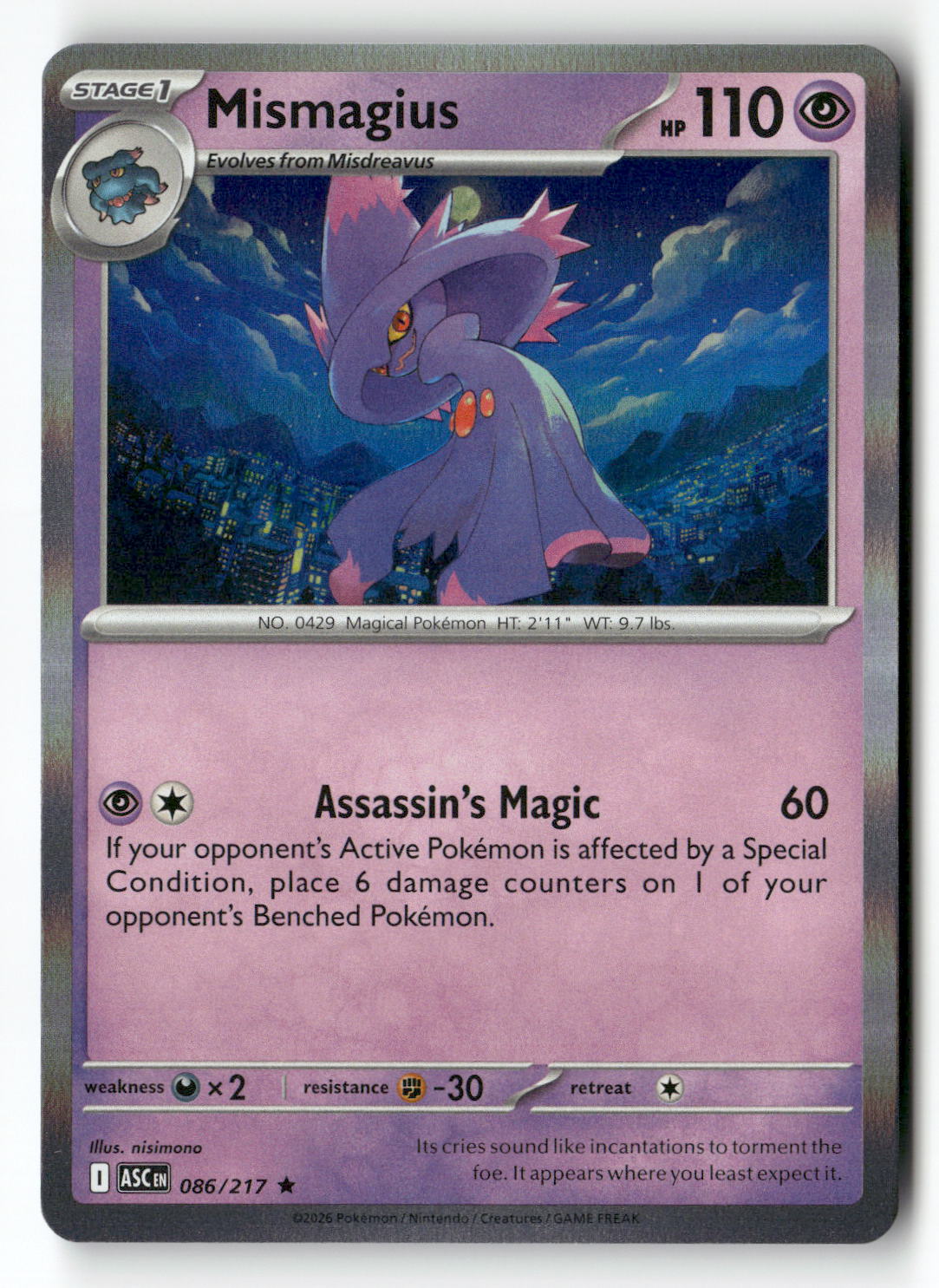 Mismagius
