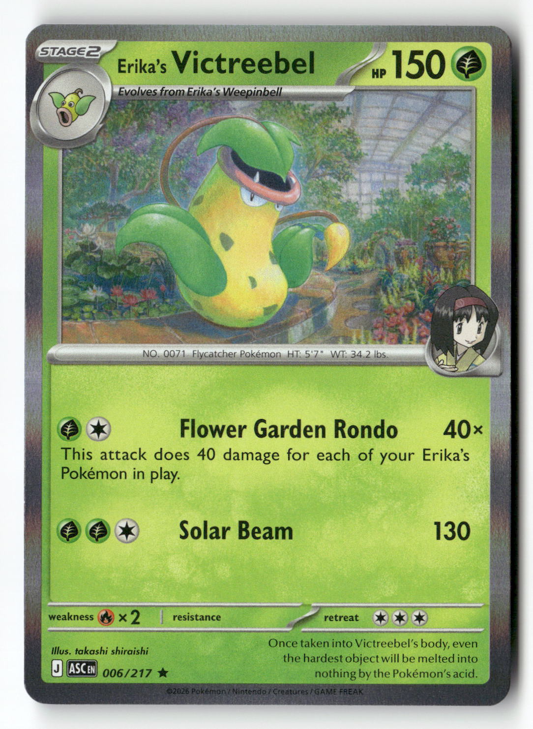 Erika's Victreebel