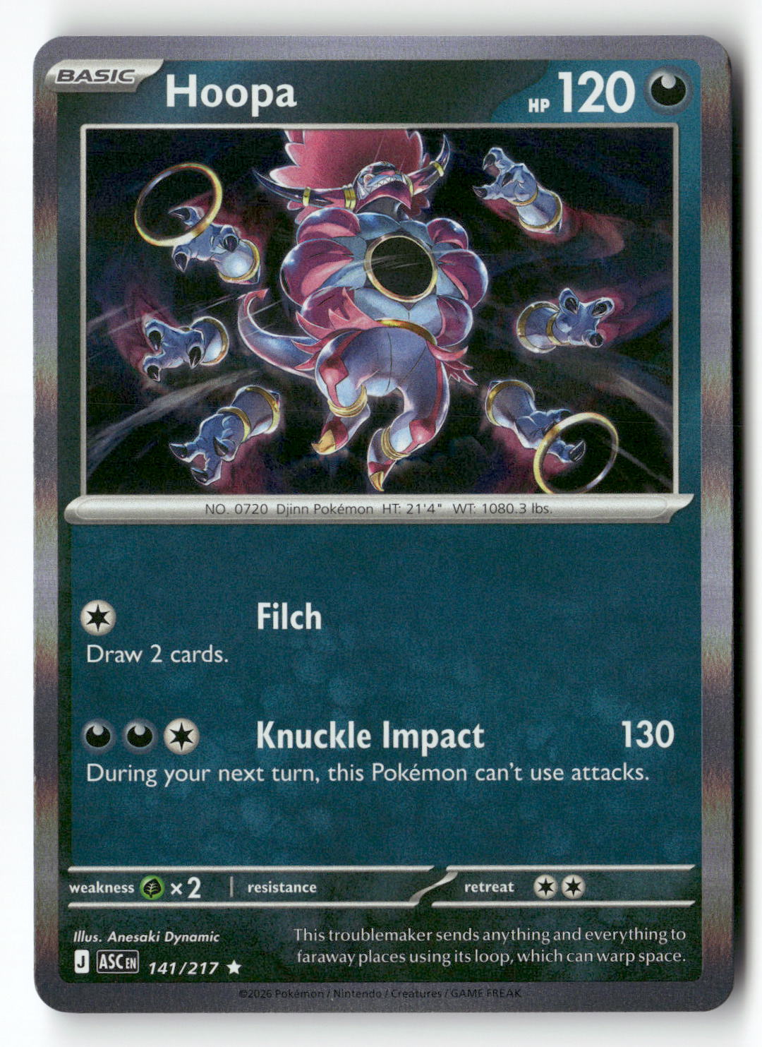 Hoopa