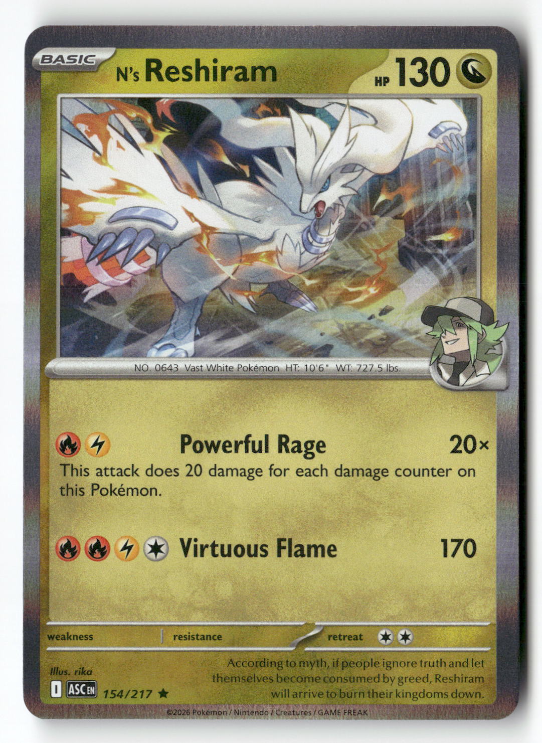 N's Reshiram