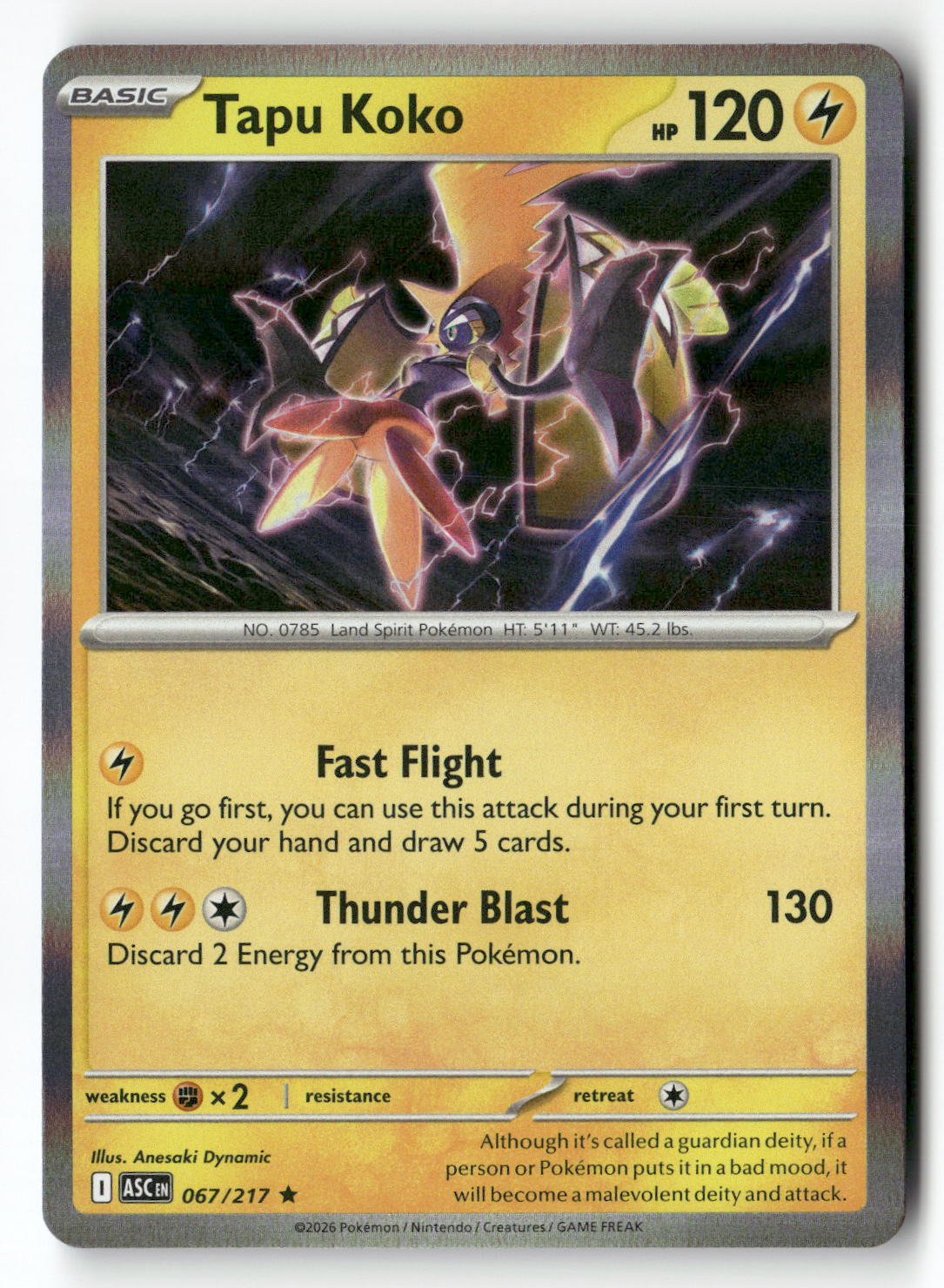 Tapu Koko