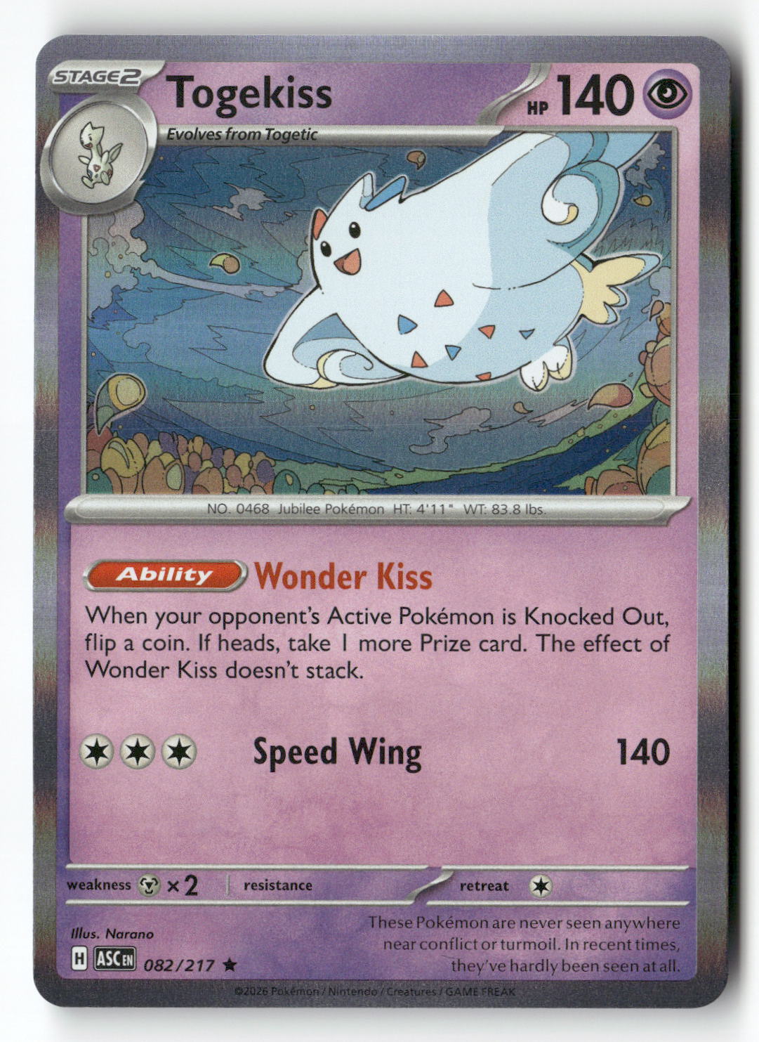 Togekiss - 082/217
