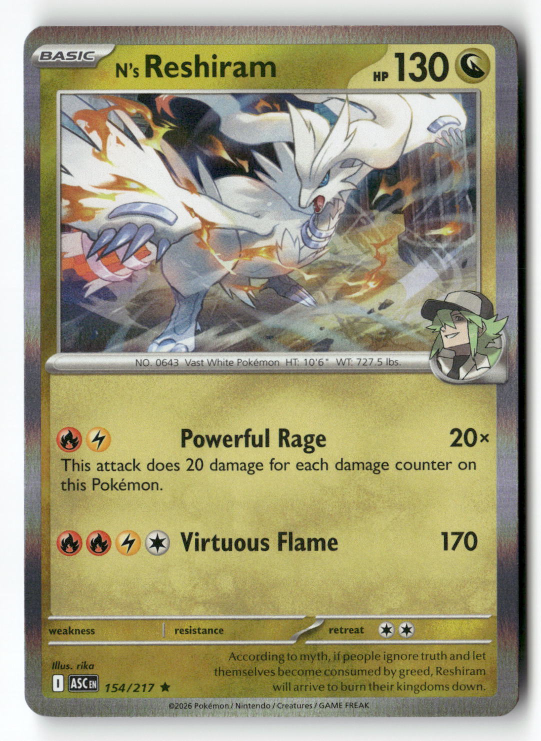 N's Reshiram