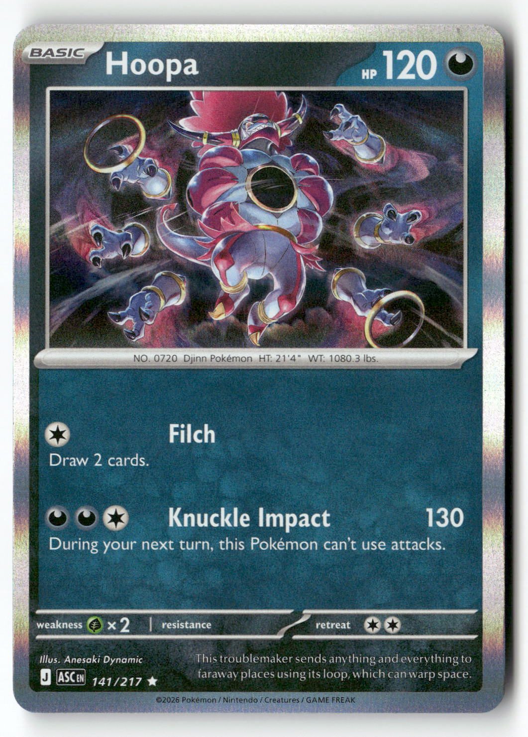 Hoopa