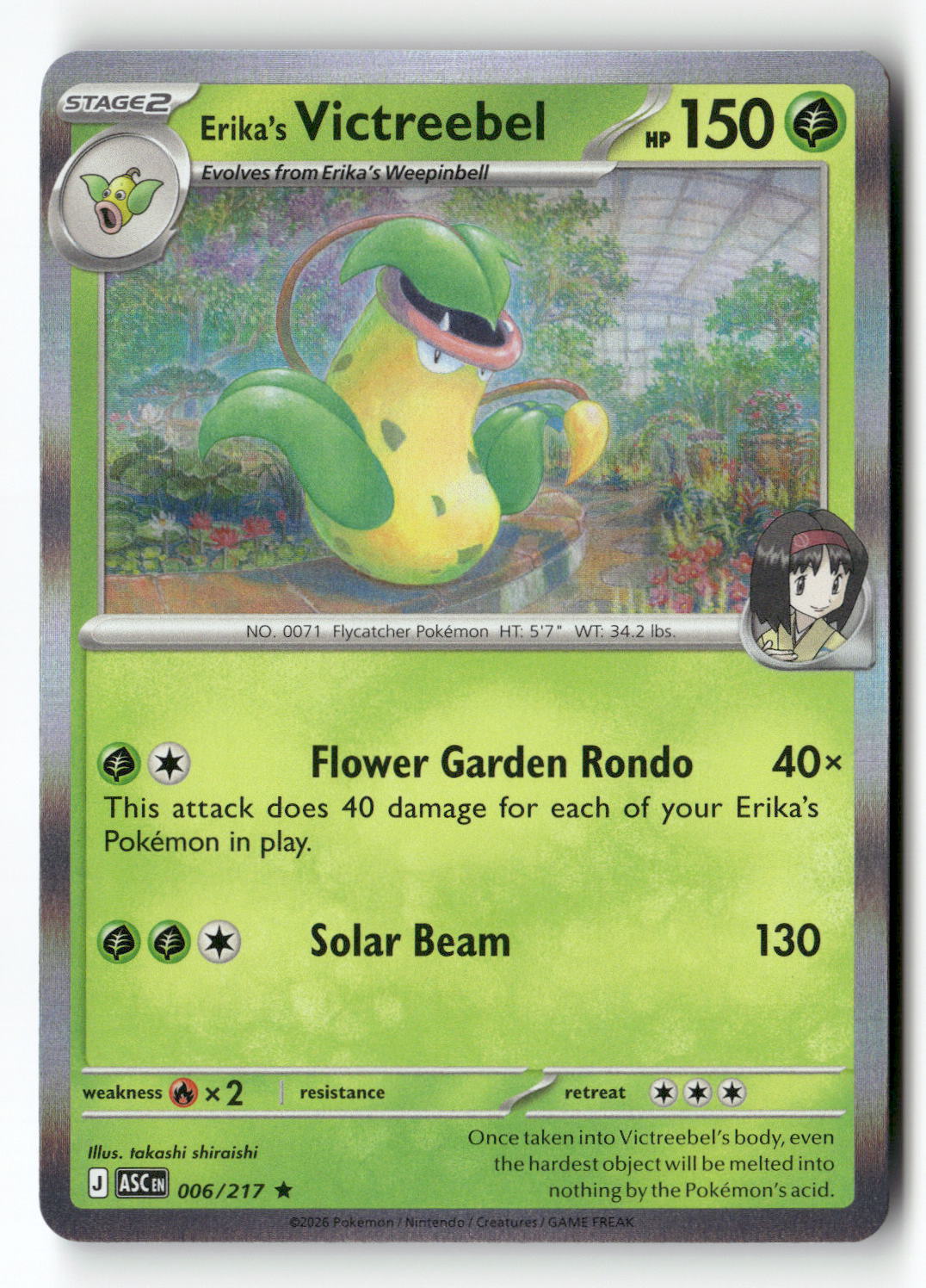 Erika's Victreebel