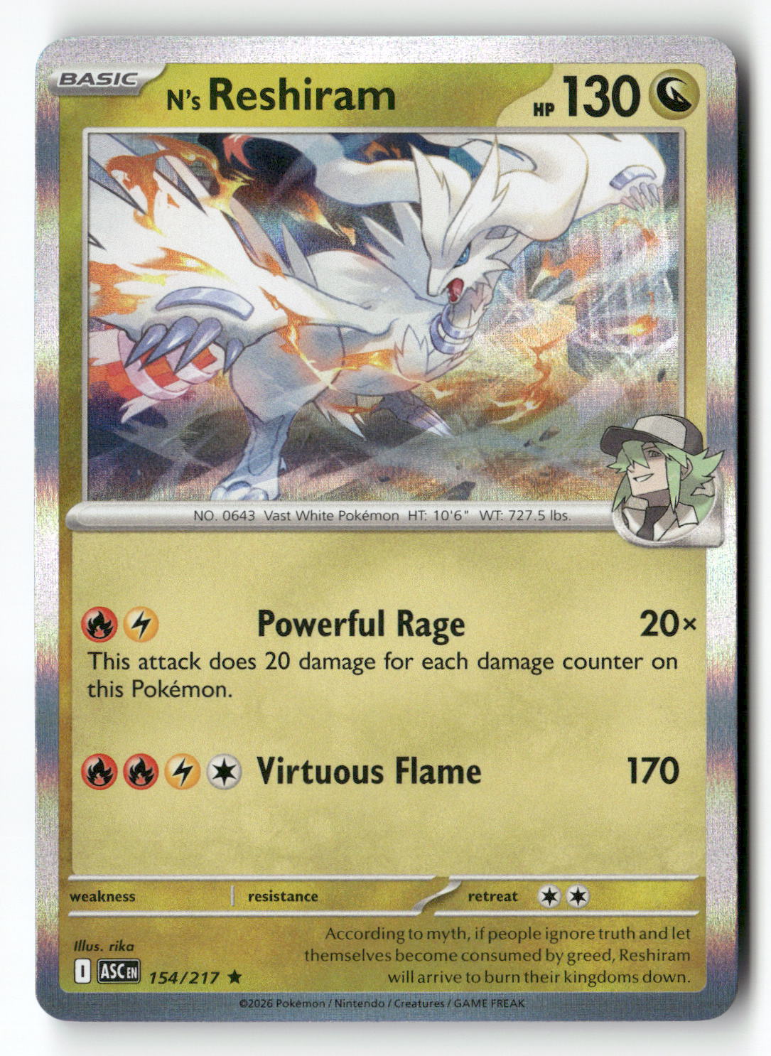 N's Reshiram