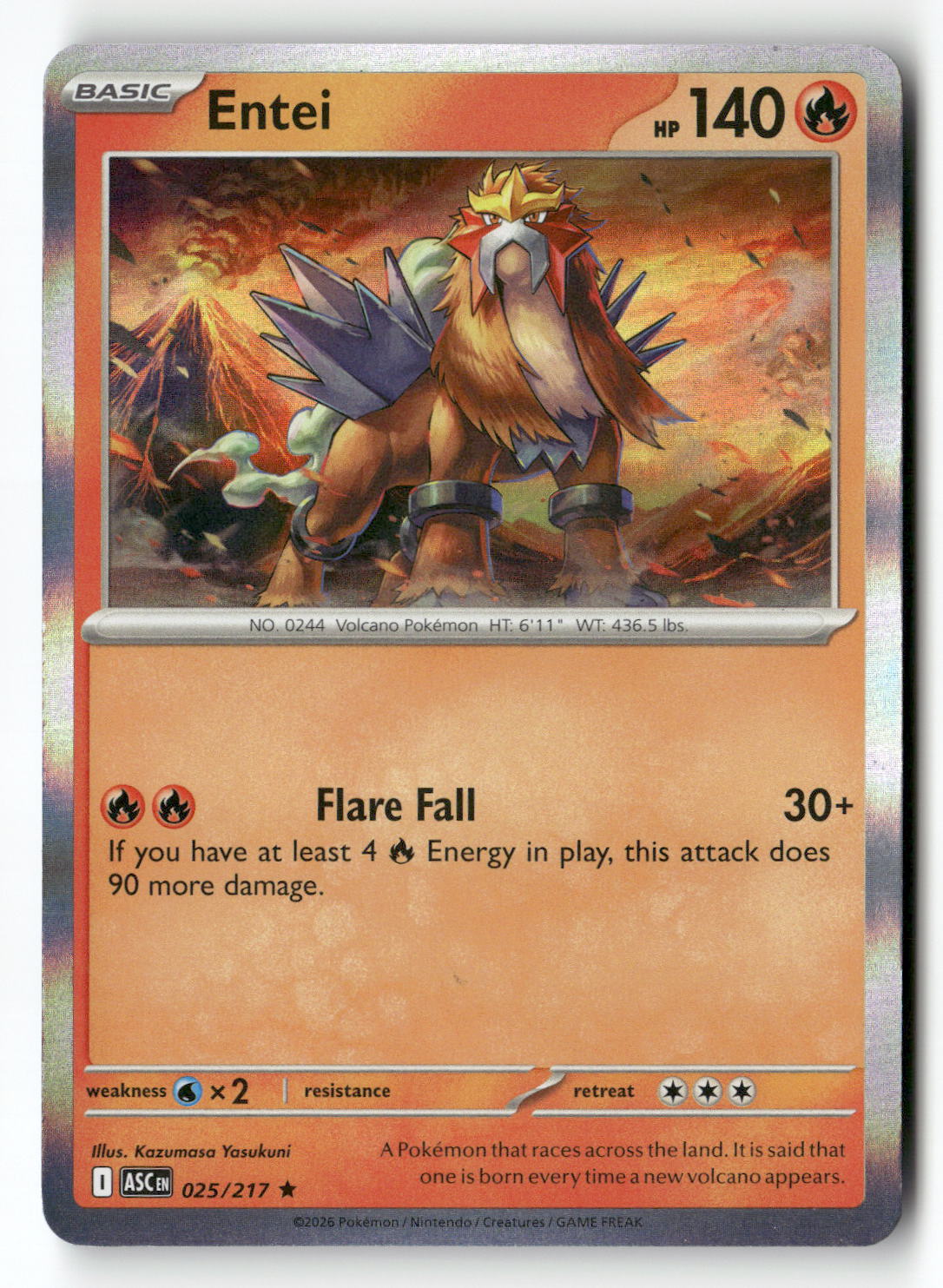 Entei
