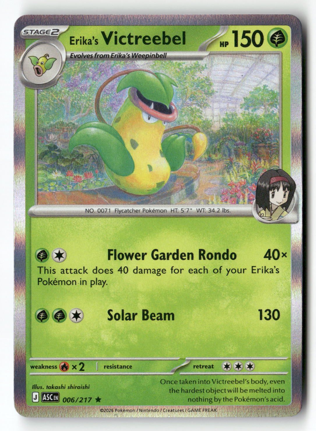 Erika's Victreebel