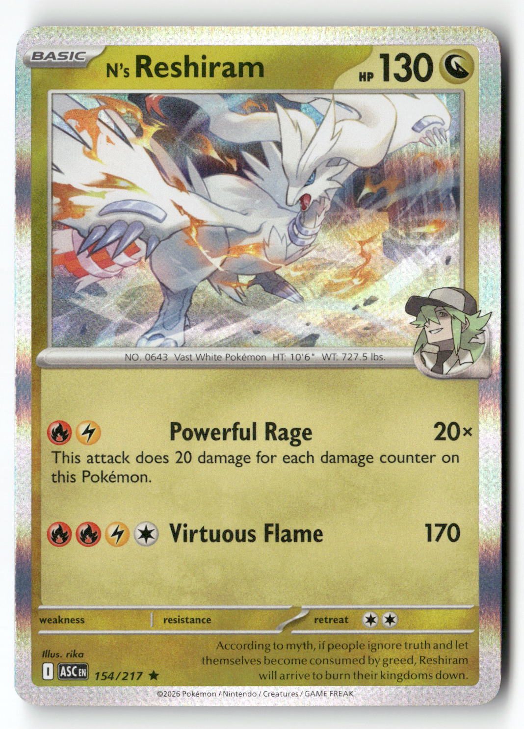 N's Reshiram