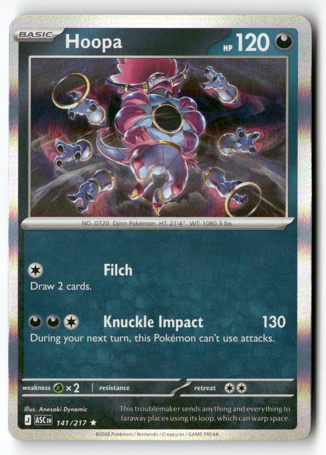 Hoopa