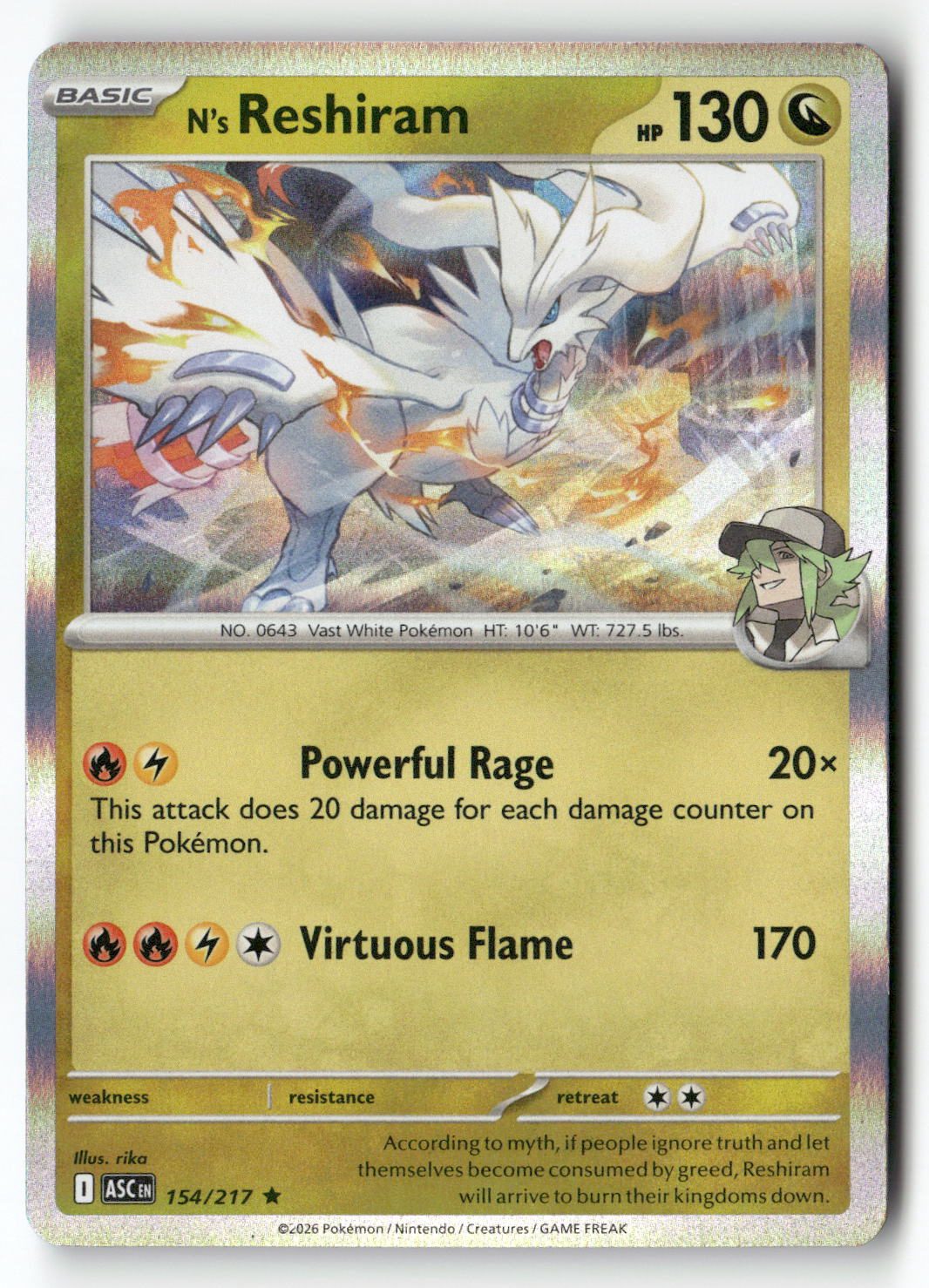 N's Reshiram