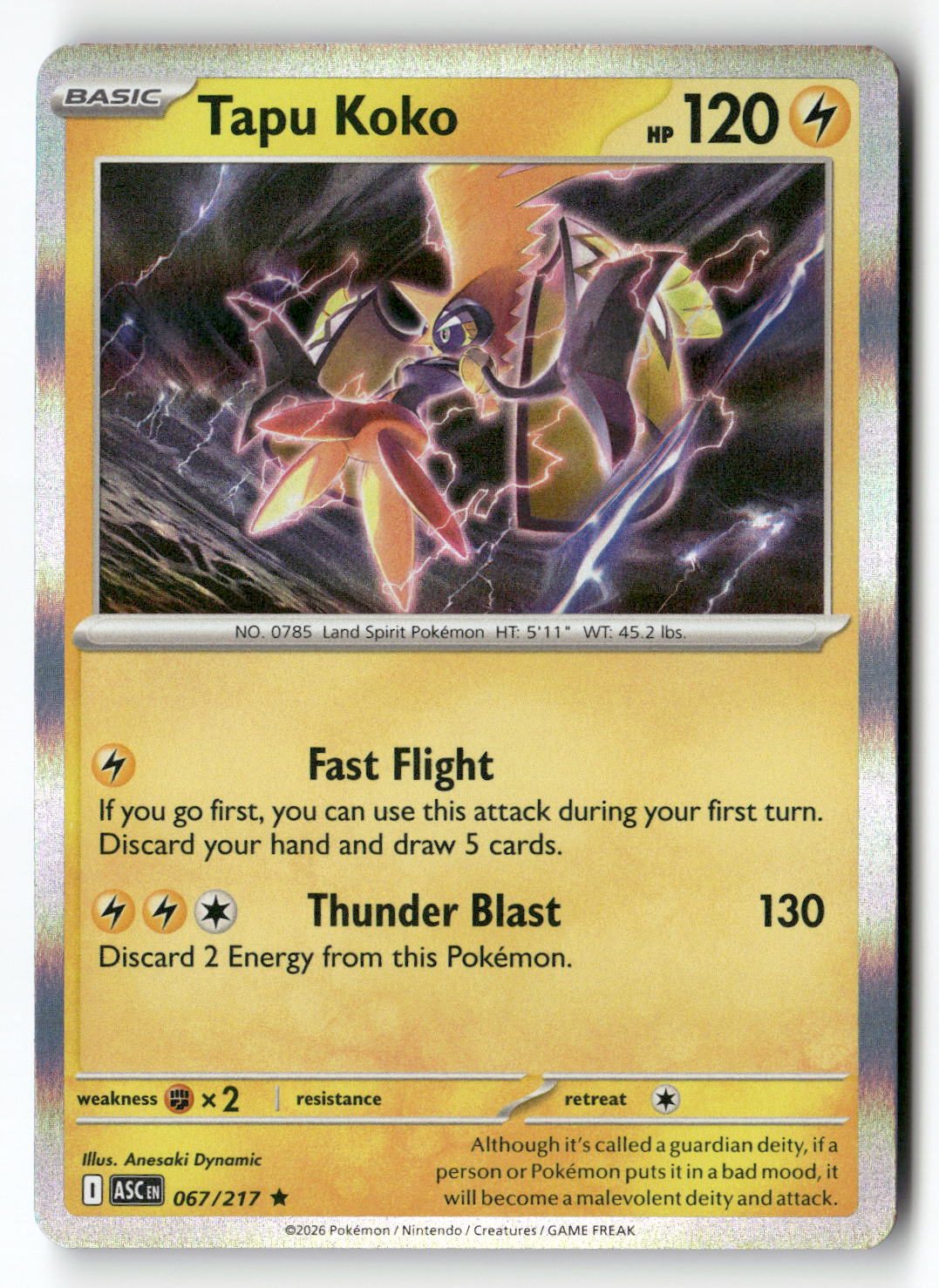 Tapu Koko
