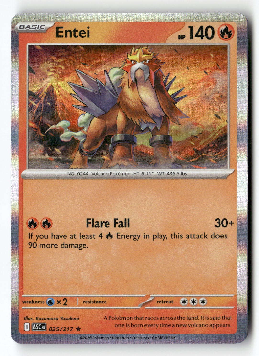 Entei