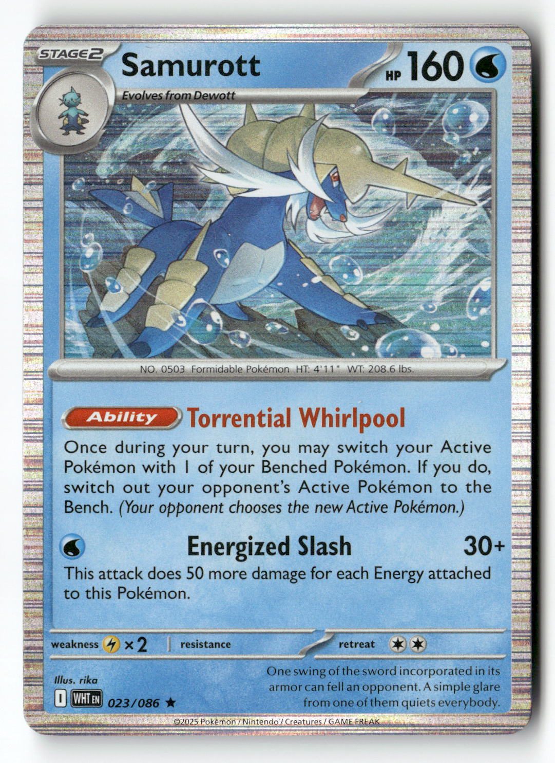 Samurott