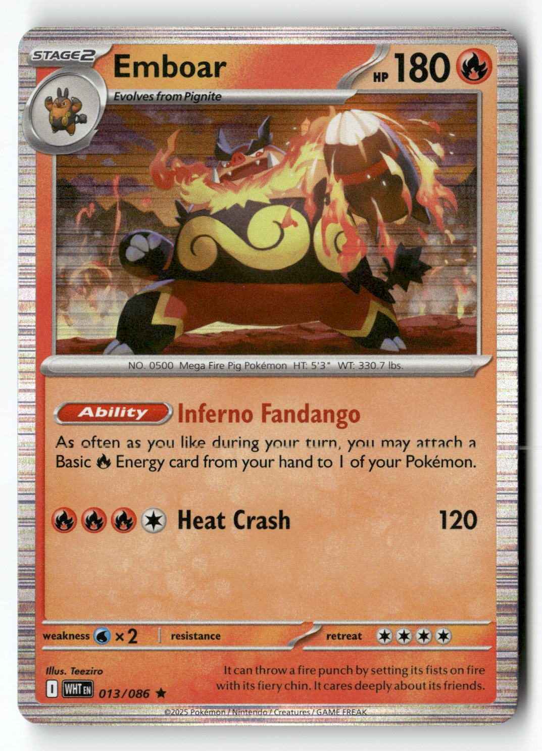 Emboar
