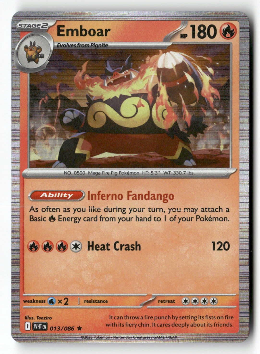 Emboar