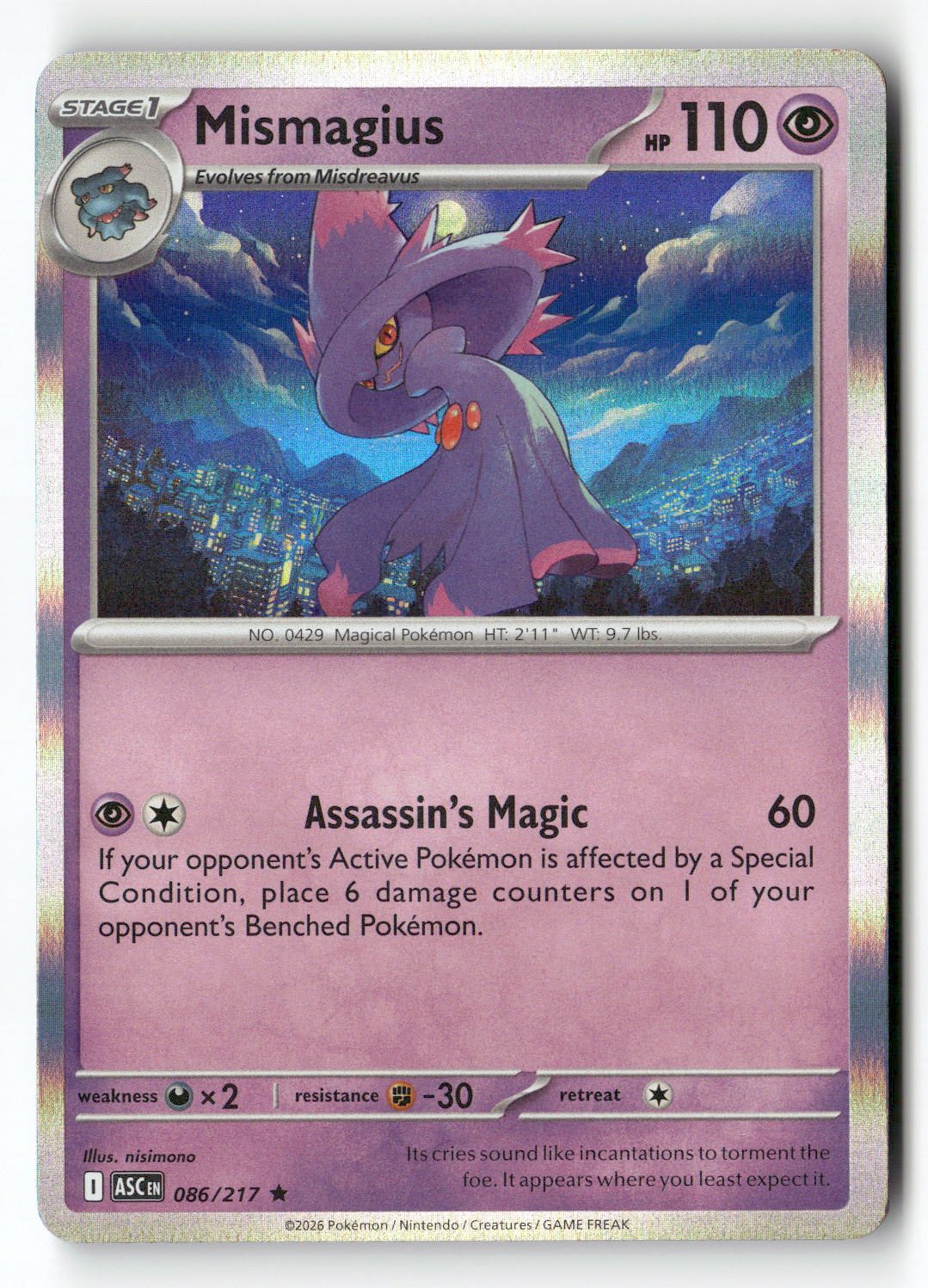 Mismagius