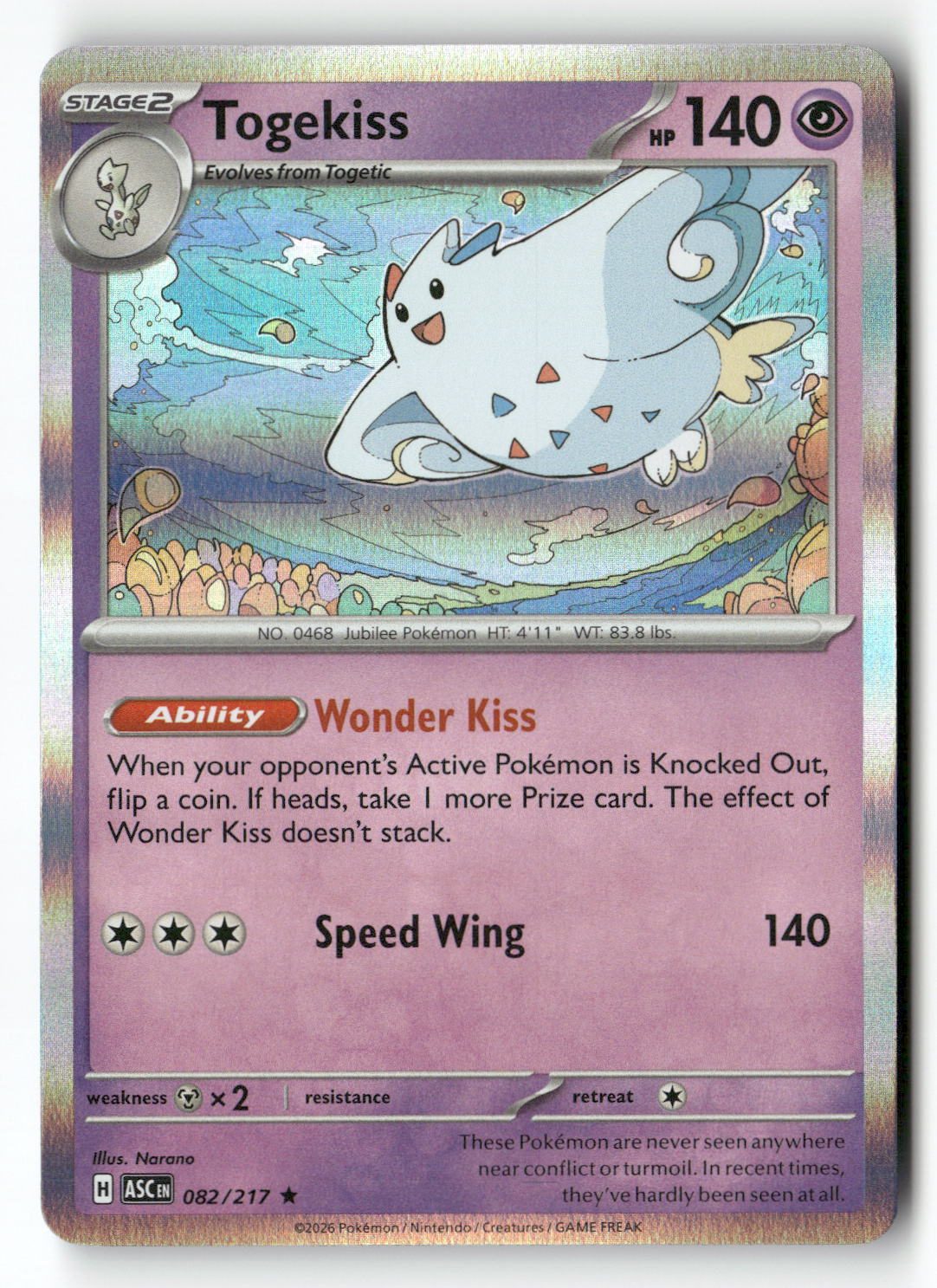 Togekiss - 082/217