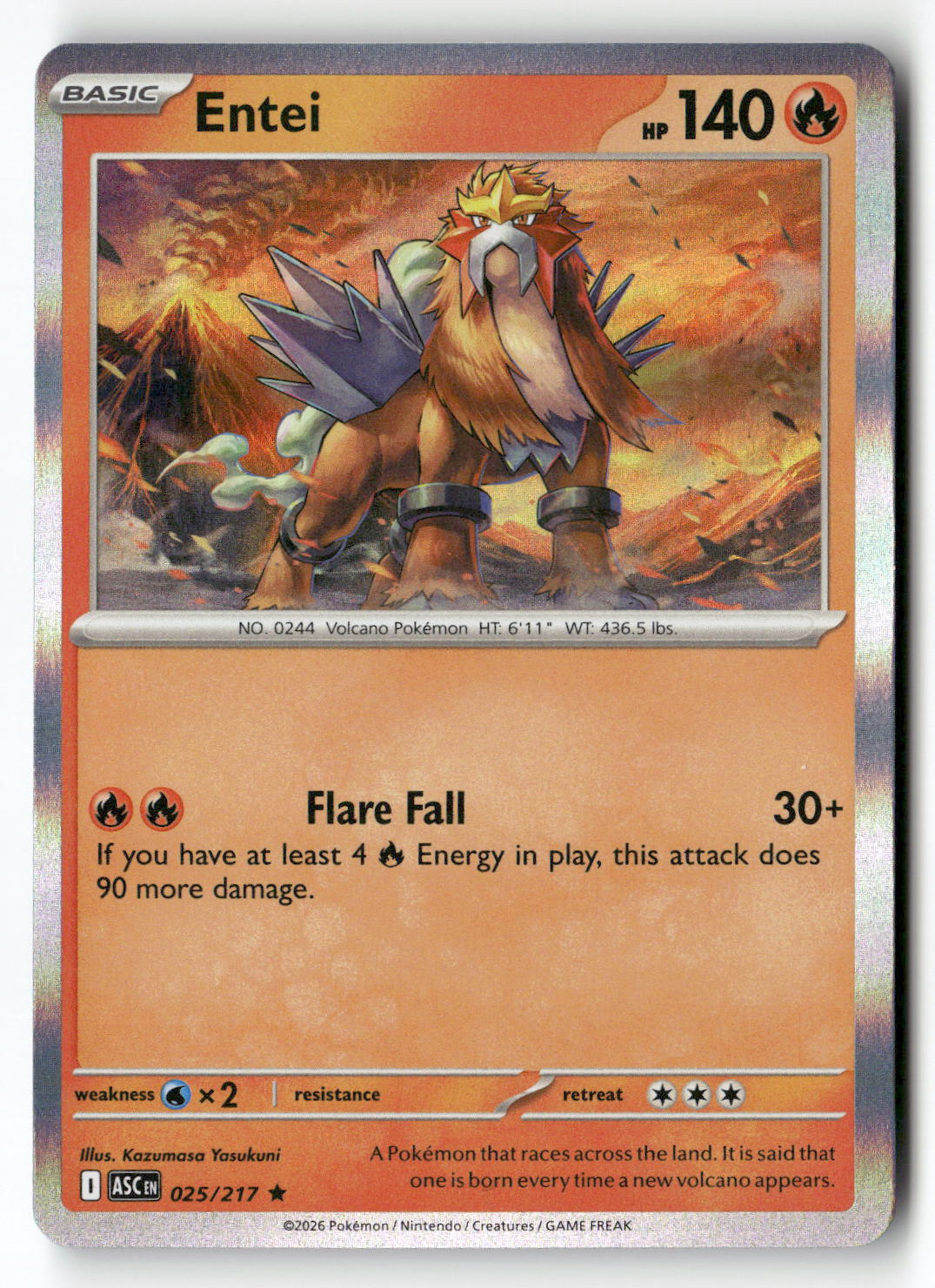 Entei