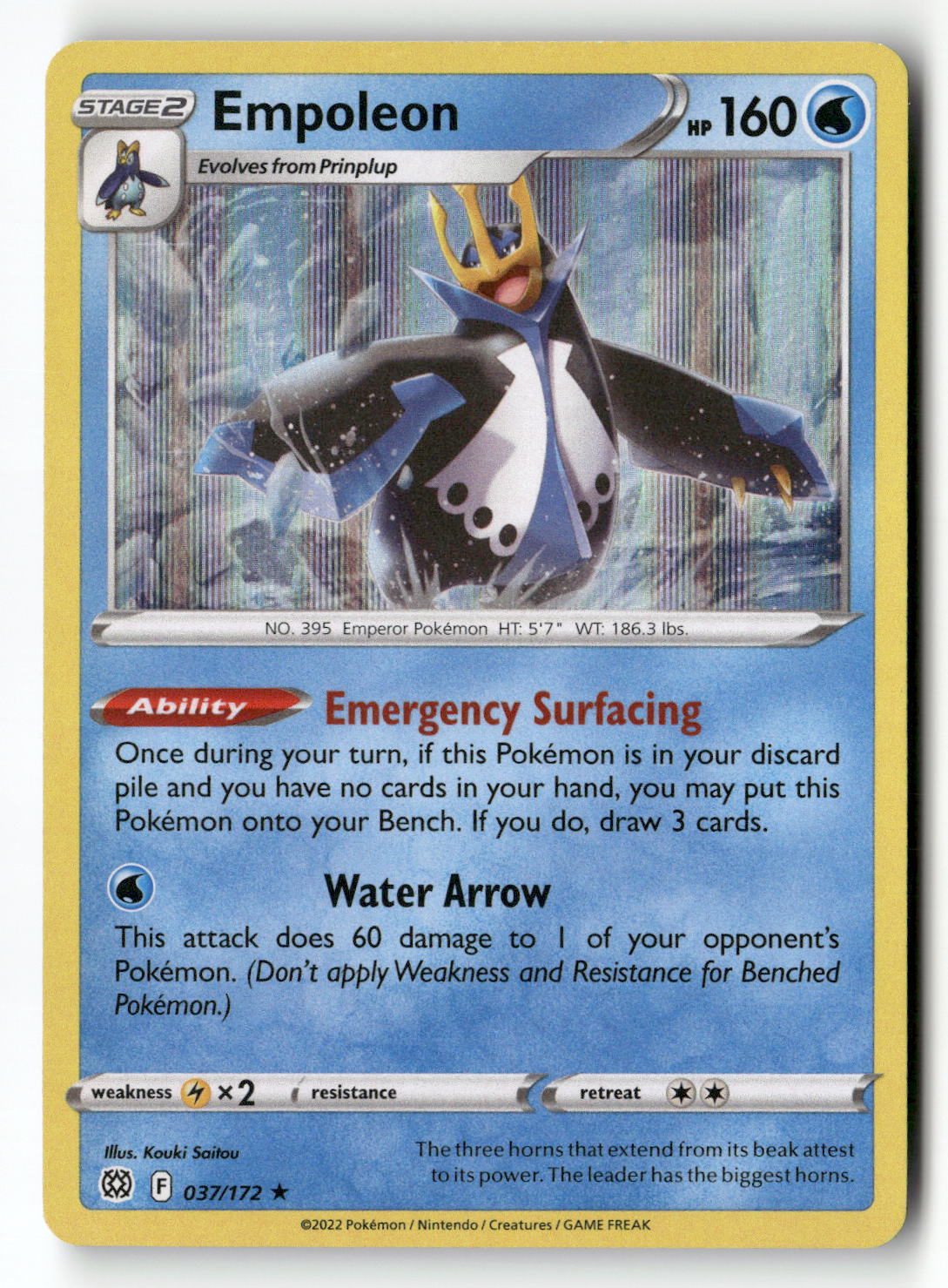 Empoleon