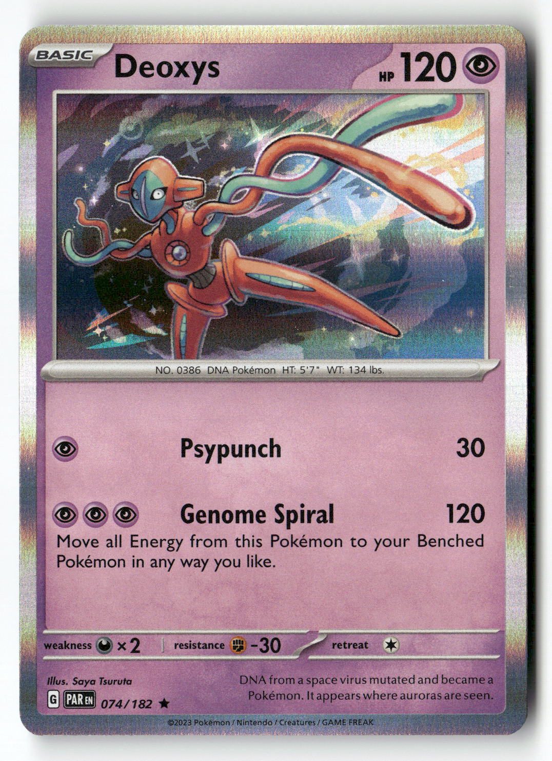 Deoxys