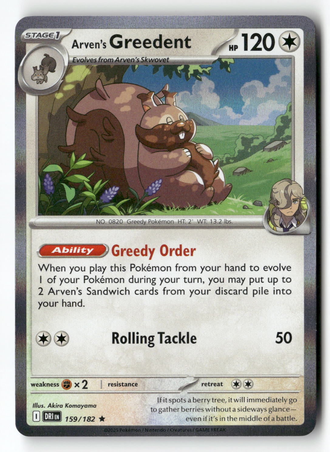 Arven's Greedent - 159/182