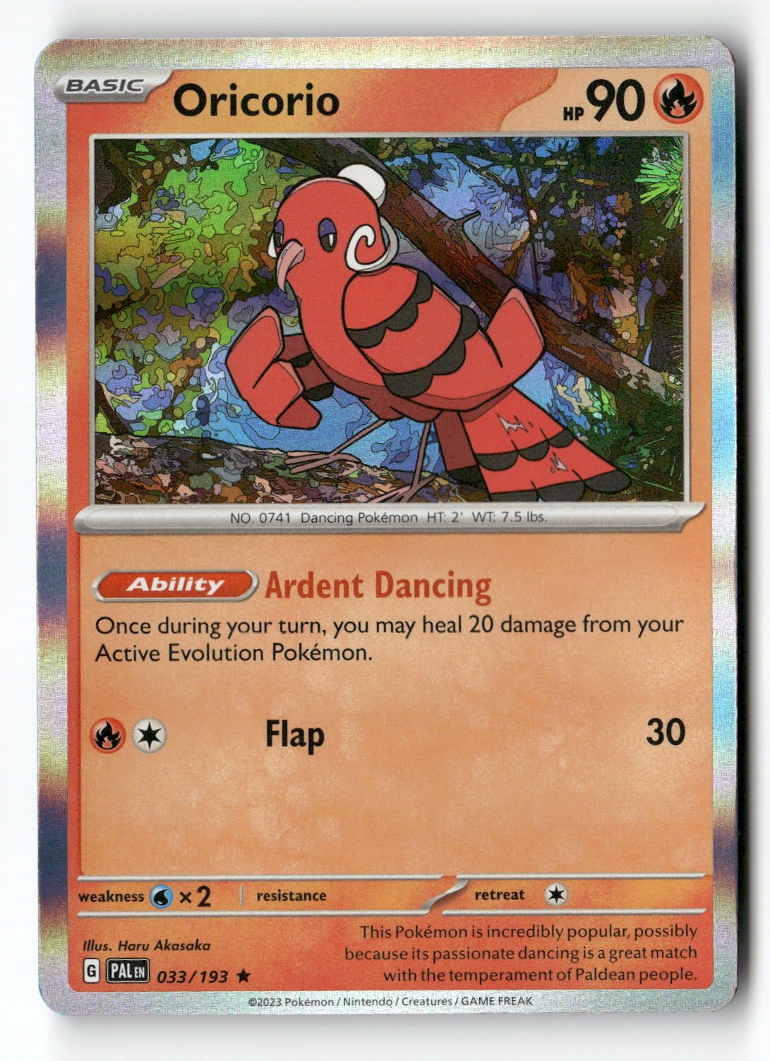 Oricorio