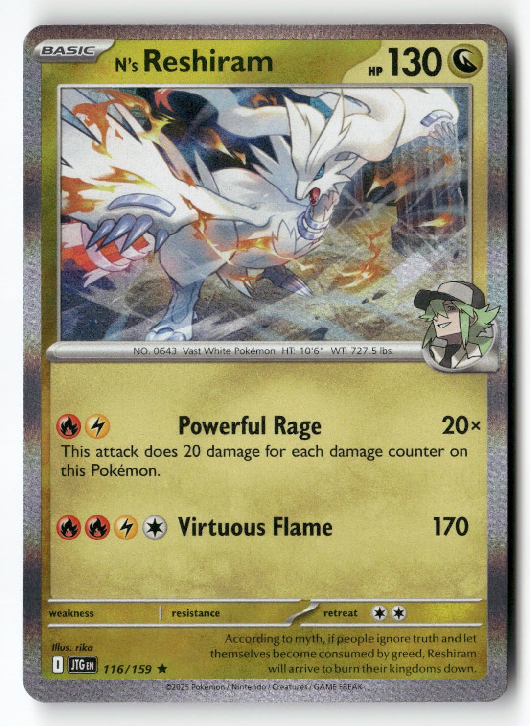 N's Reshiram - 116/159