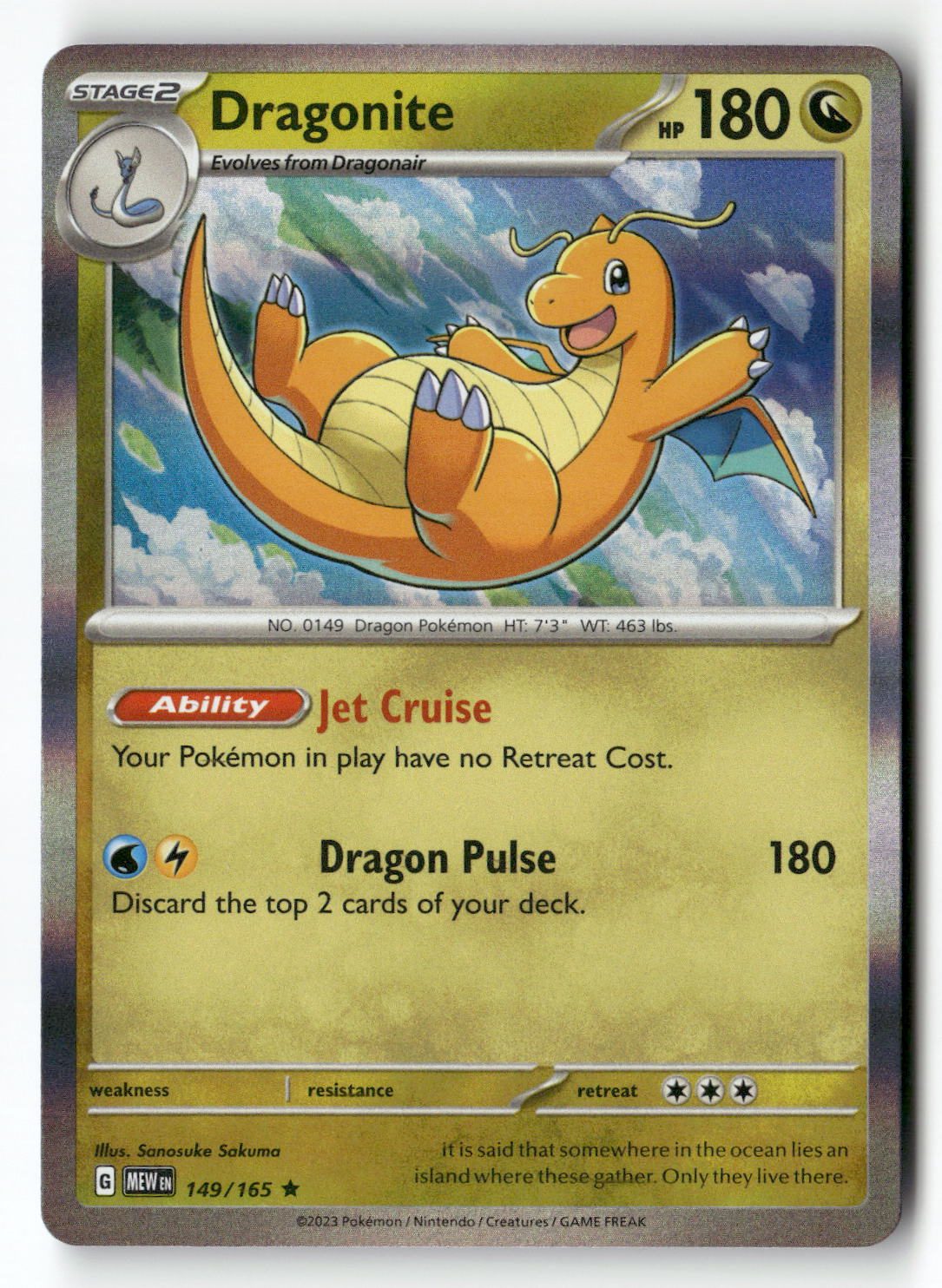 Dragonite
