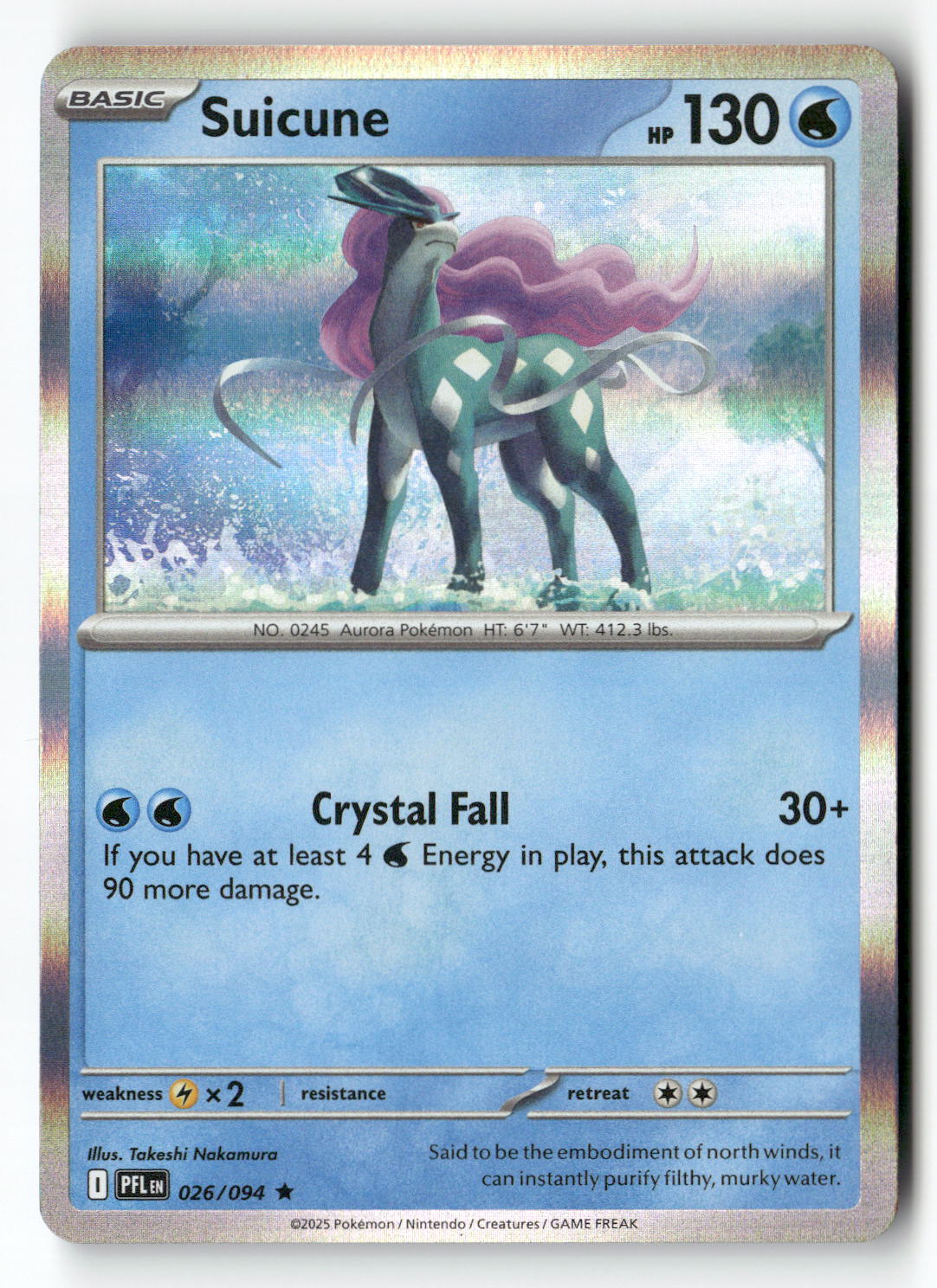 Suicune