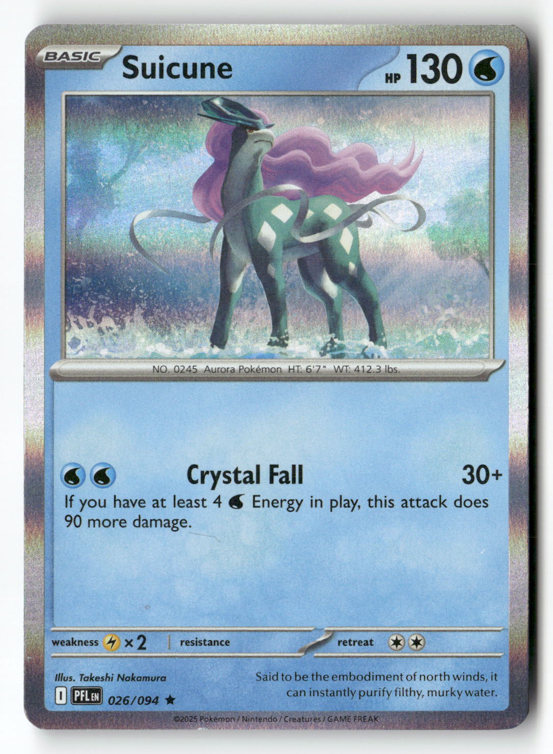 Suicune
