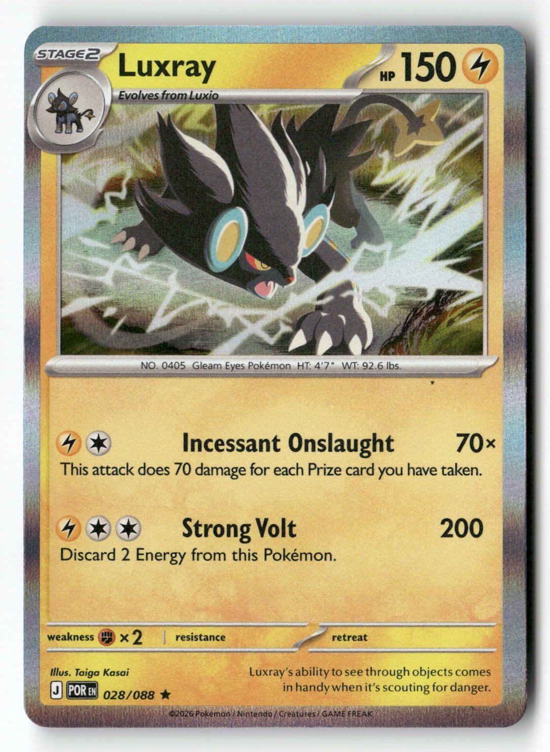 Luxray