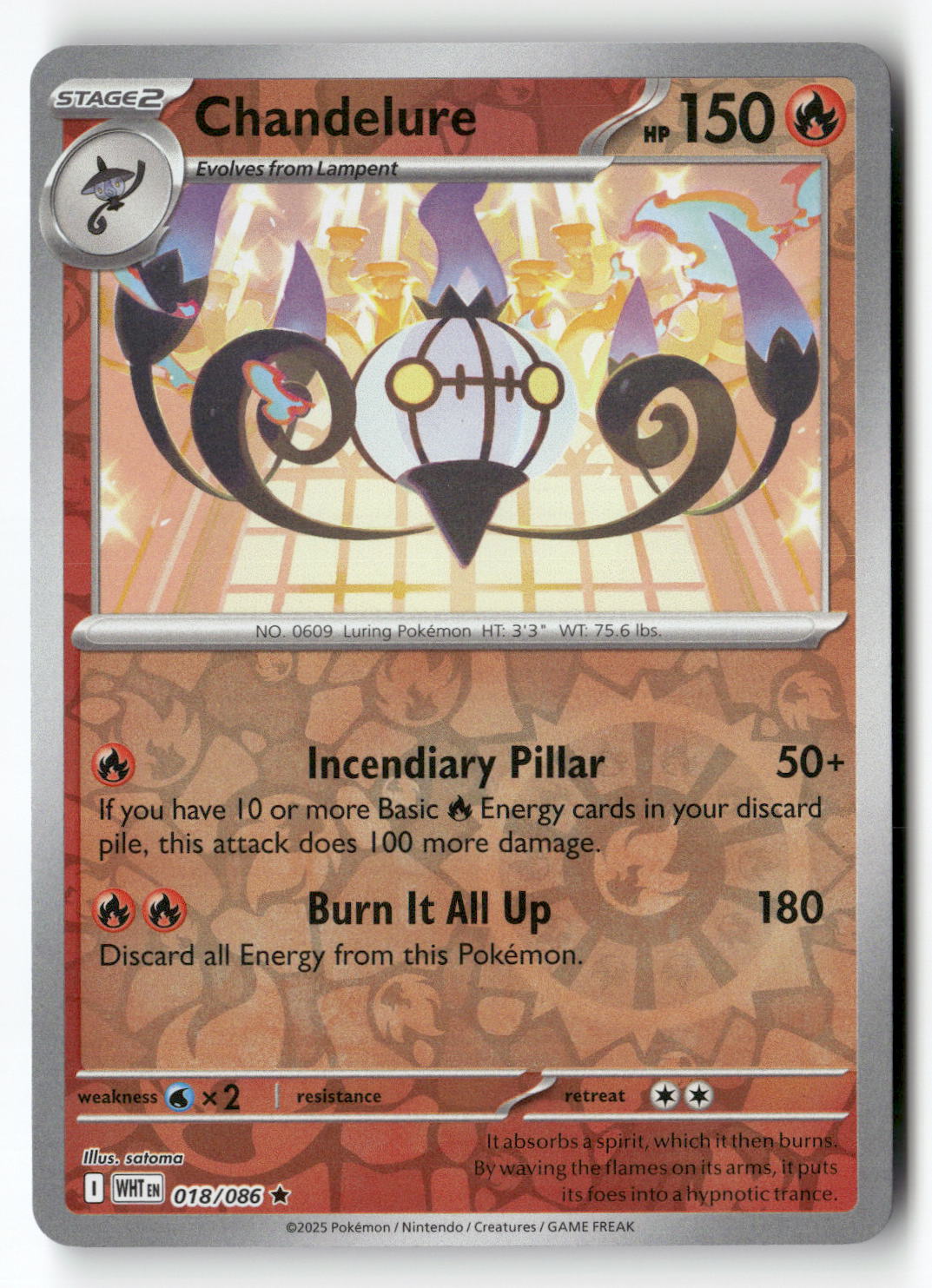 Chandelure