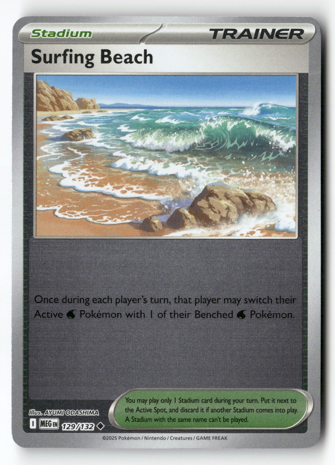 Surfing Beach