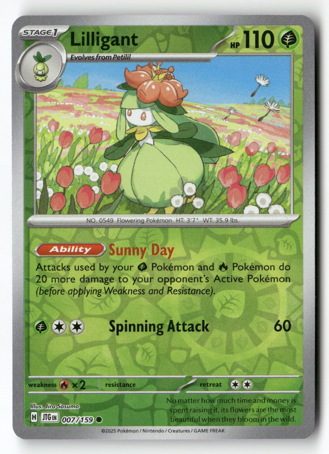 Lilligant
