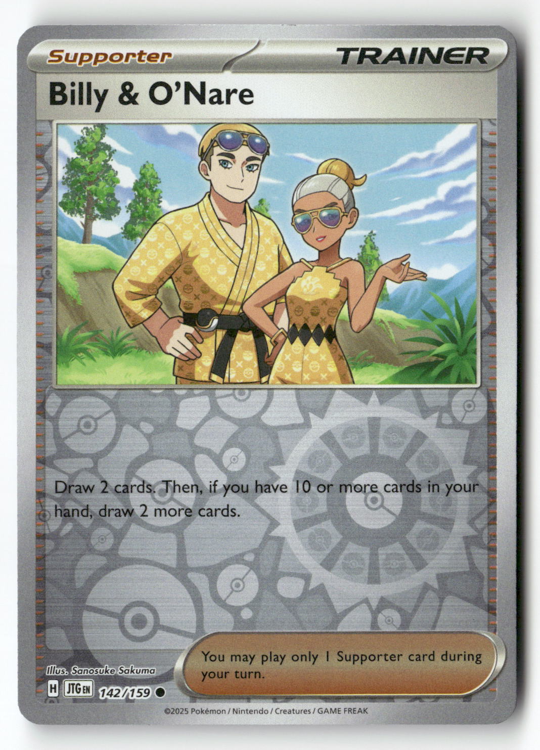 Billy & O'Nare