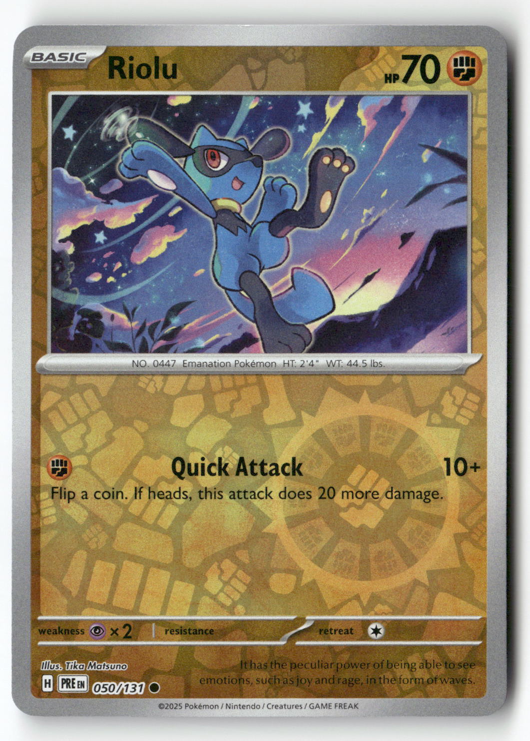 Riolu