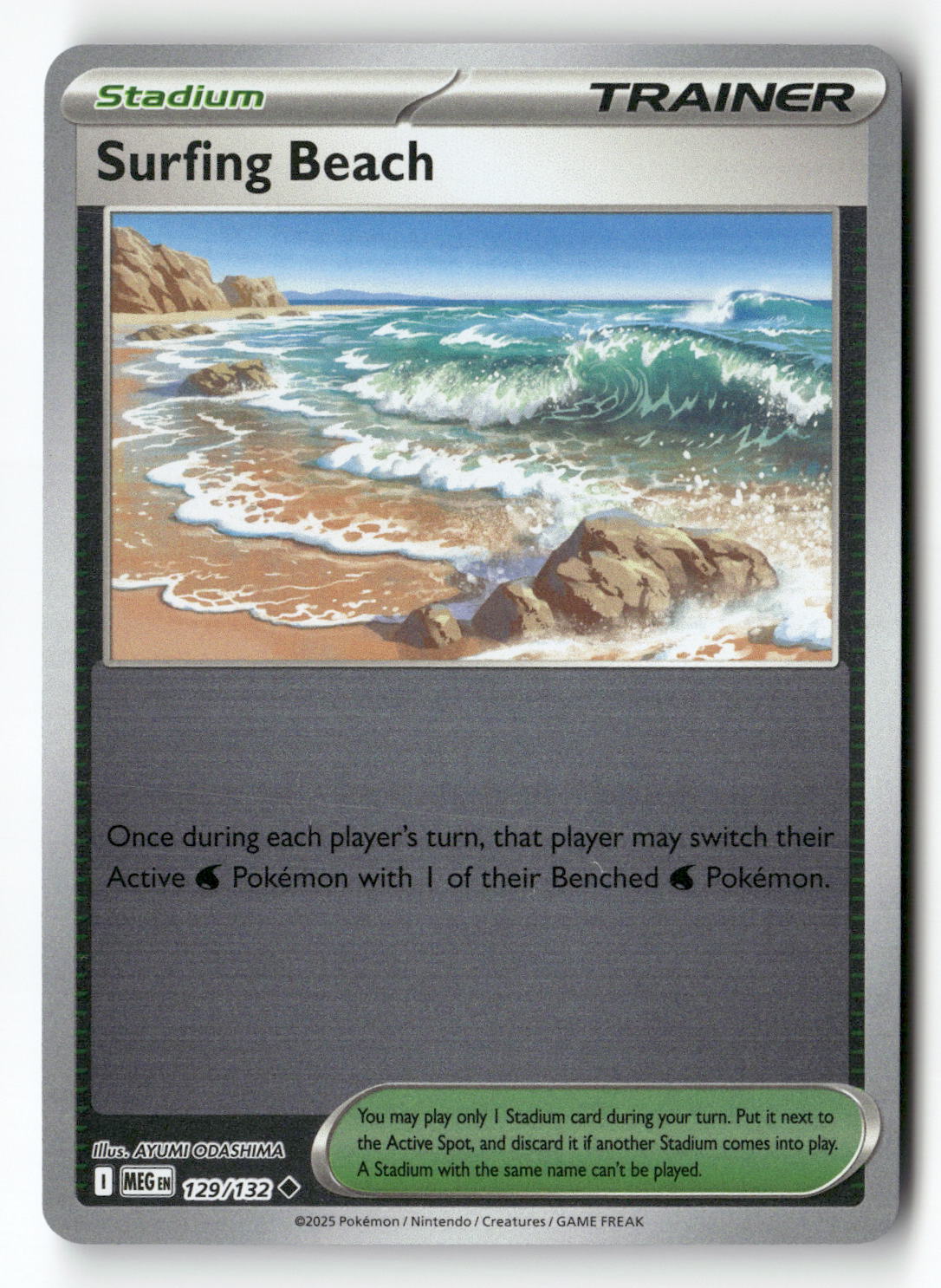 Surfing Beach