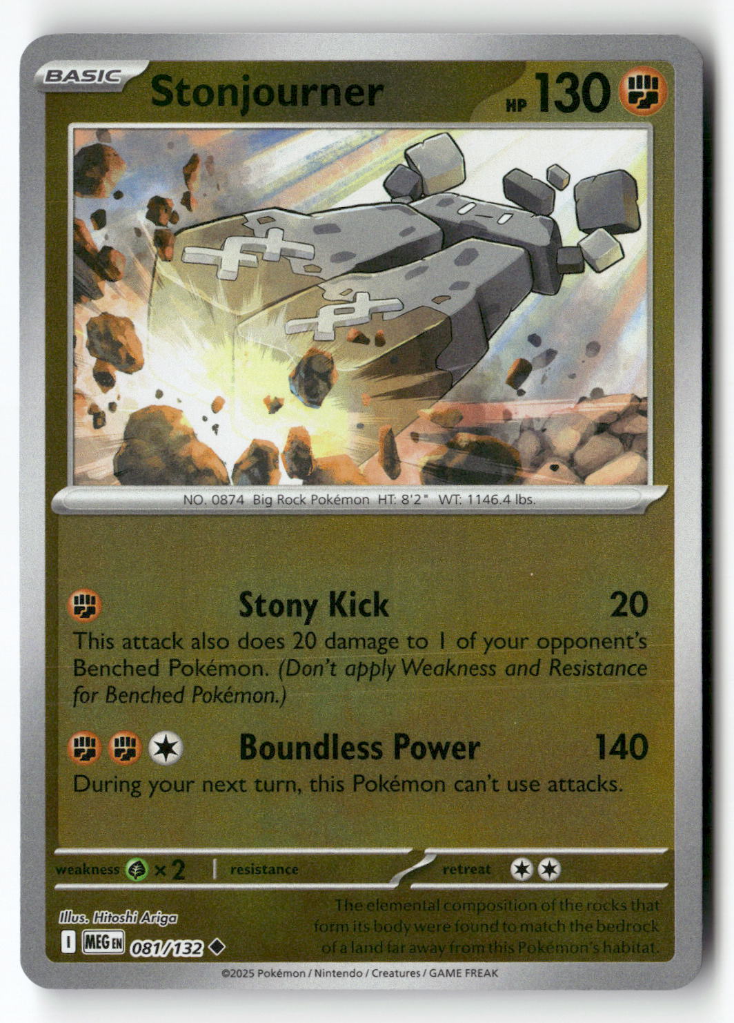 Stonjourner