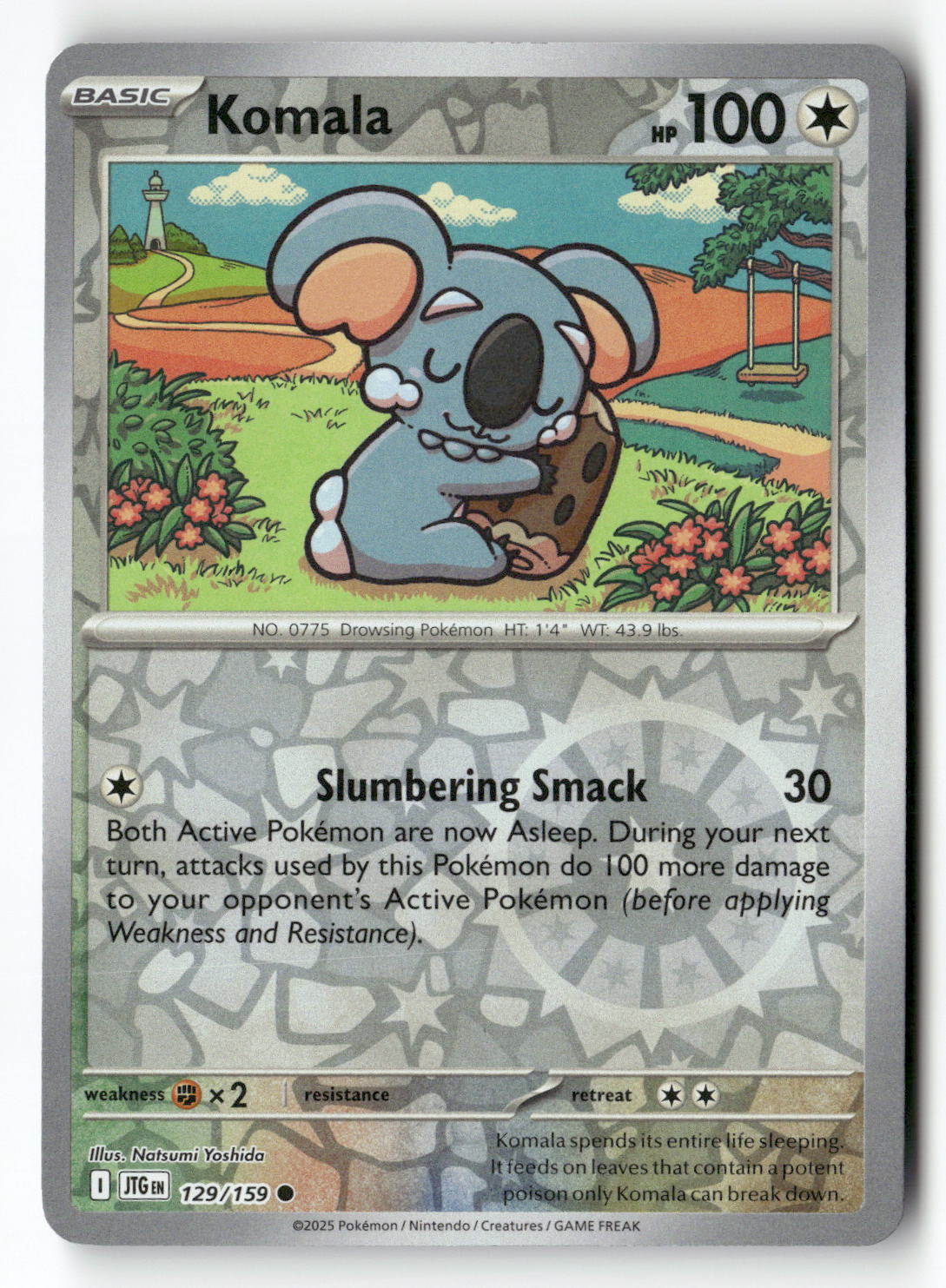 Komala