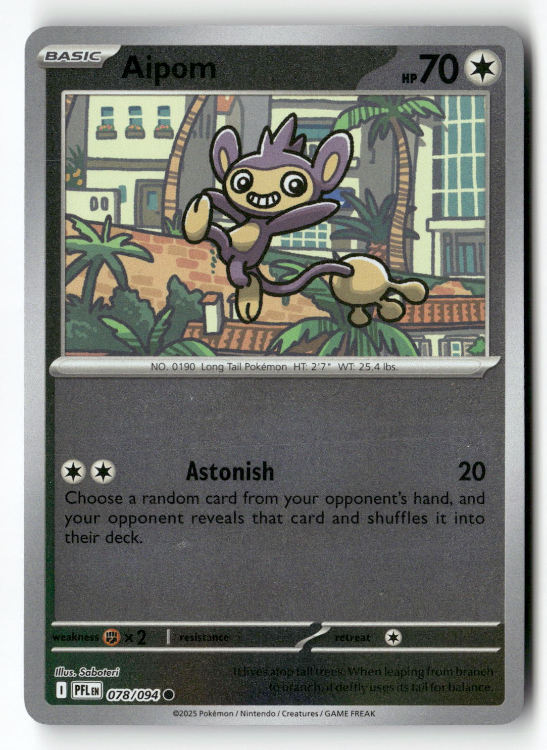 Aipom