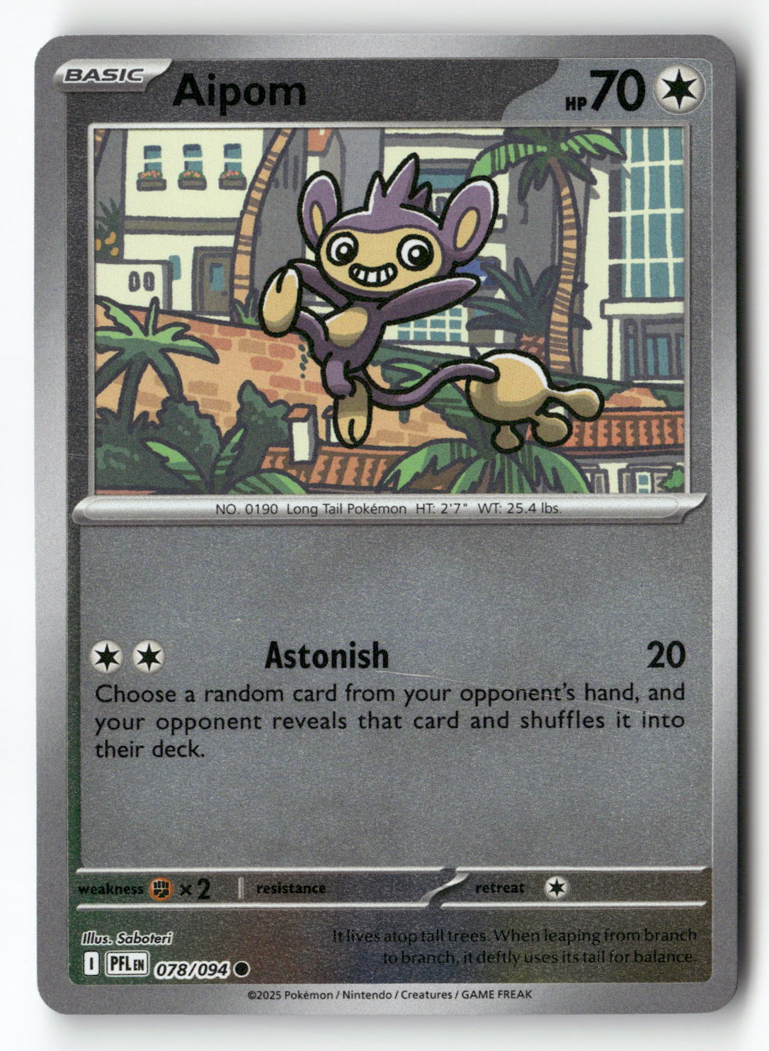 Aipom