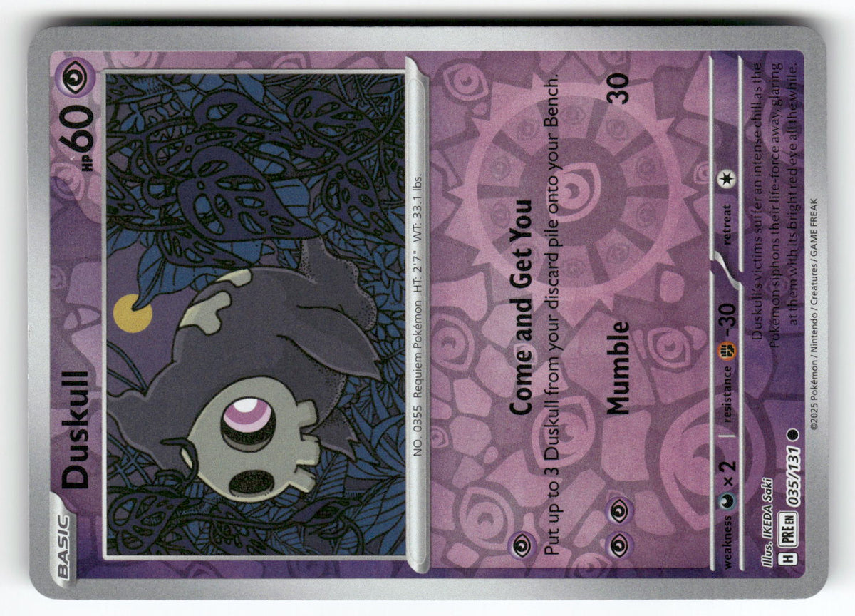Duskull